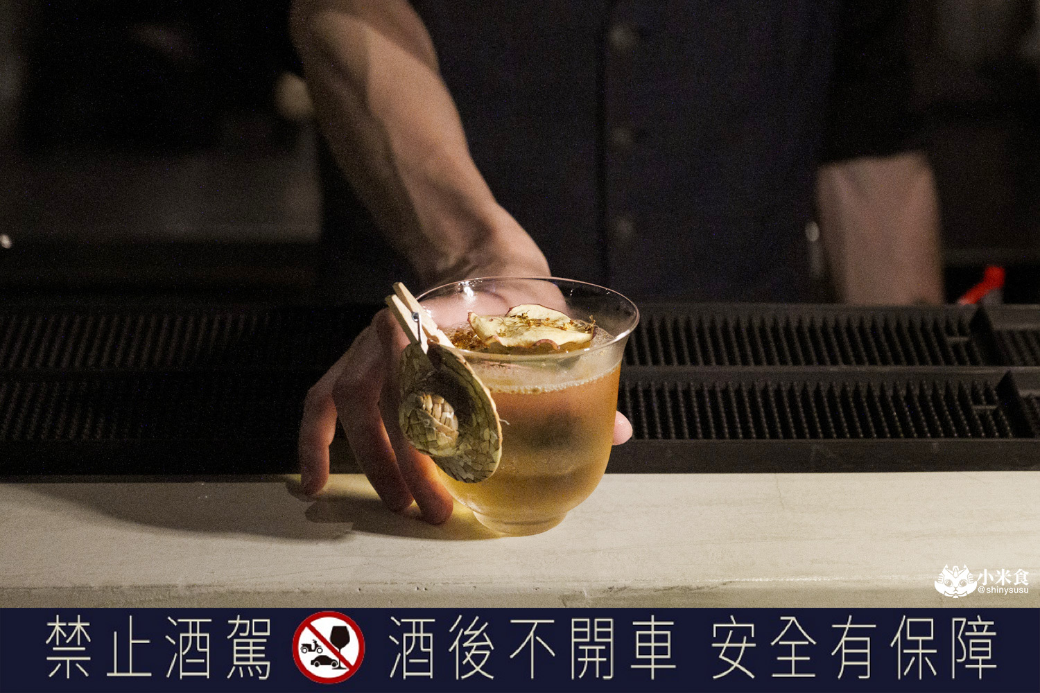 不獲餐酒館|台味小餐酒,我愛台式蛋包飯配炒水蓮,2025台中餐酒館推薦 - 第10張圖
