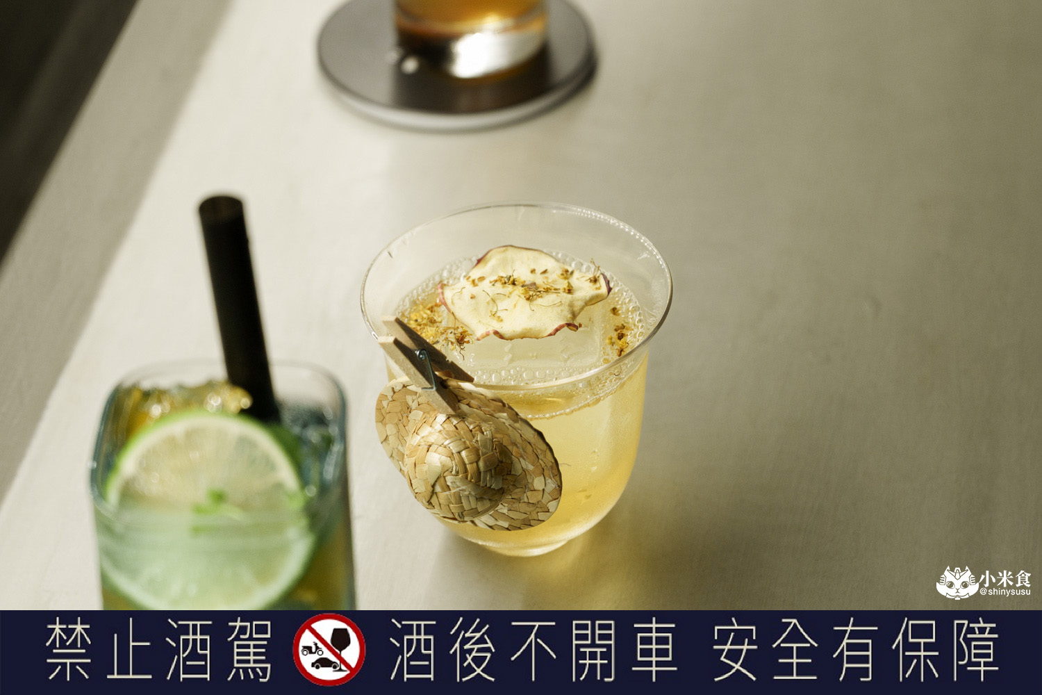 不獲餐酒館|台味小餐酒,我愛台式蛋包飯配炒水蓮,2025台中餐酒館推薦 - 第47張圖