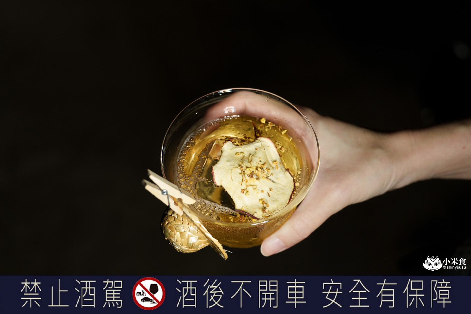 不獲餐酒館|台味小餐酒,我愛台式蛋包飯配炒水蓮,2025台中餐酒館推薦 - 第48張圖