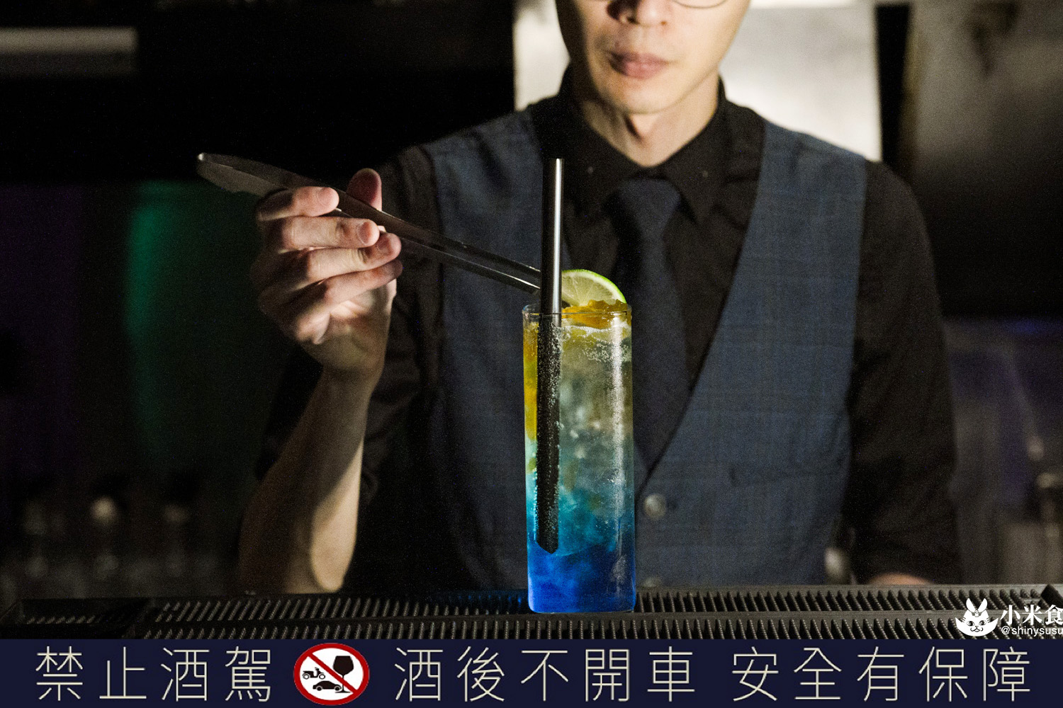 不獲餐酒館|台味小餐酒,我愛台式蛋包飯配炒水蓮,2025台中餐酒館推薦 - 第11張圖