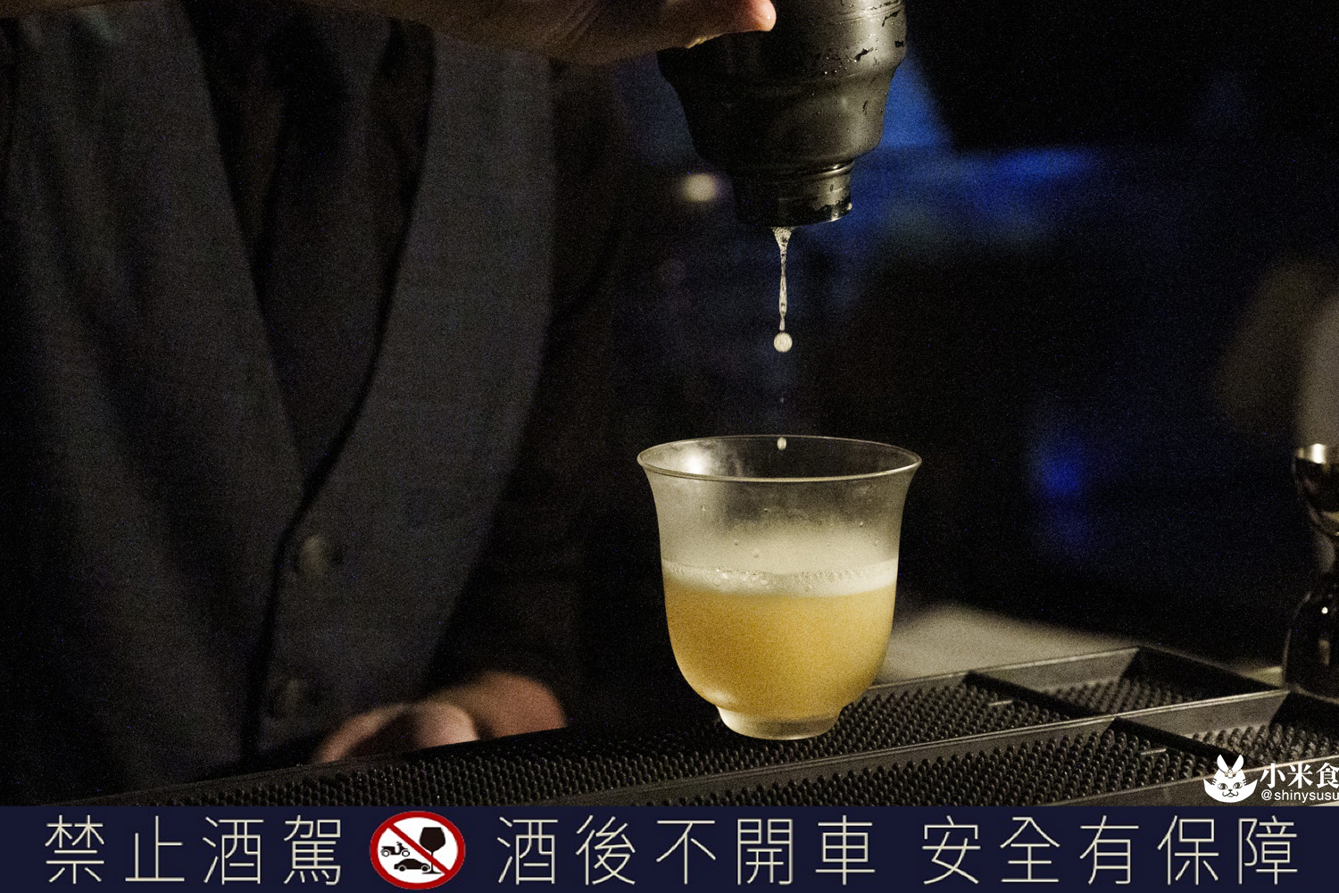 不獲餐酒館|台味小餐酒,我愛台式蛋包飯配炒水蓮,2025台中餐酒館推薦 - 第23張圖