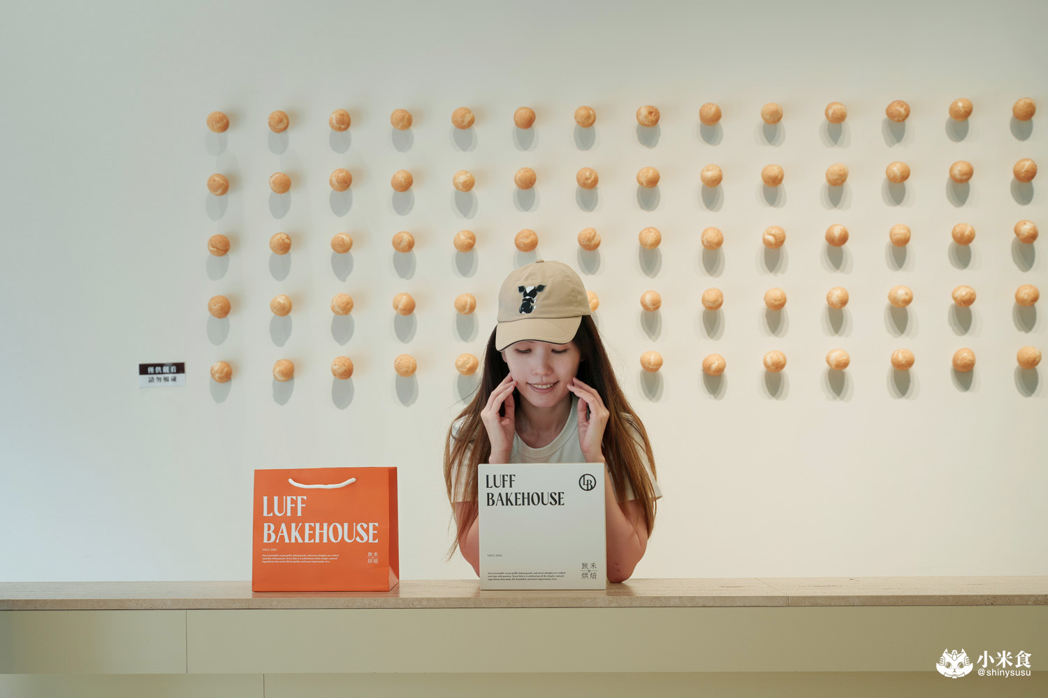 旅禾烘焙 進化店|2025中秋禮盒推薦,台中好吃蛋黃酥 - 第17張圖