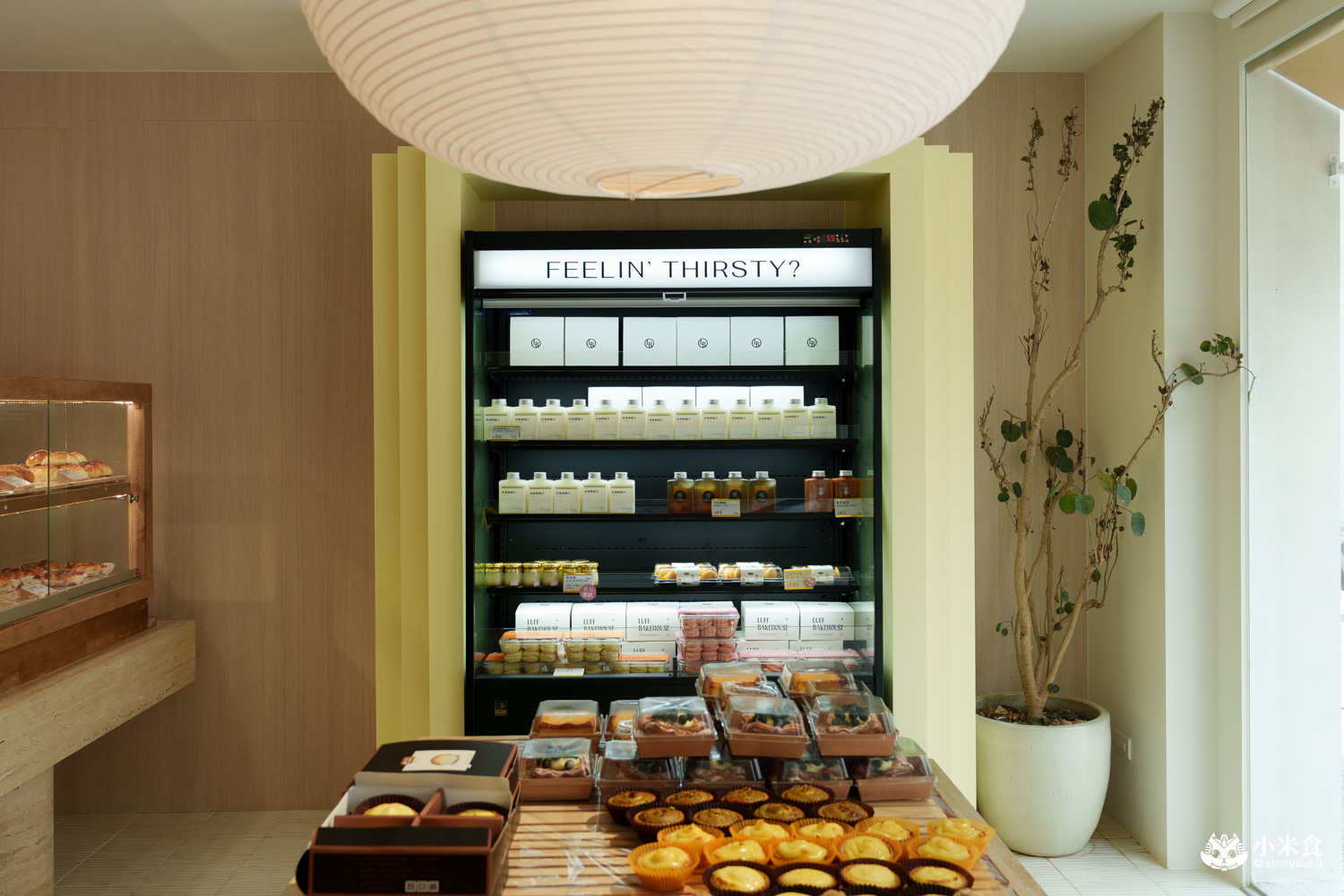 旅禾烘焙 進化店|2025中秋禮盒推薦,台中好吃蛋黃酥 - 第8張圖