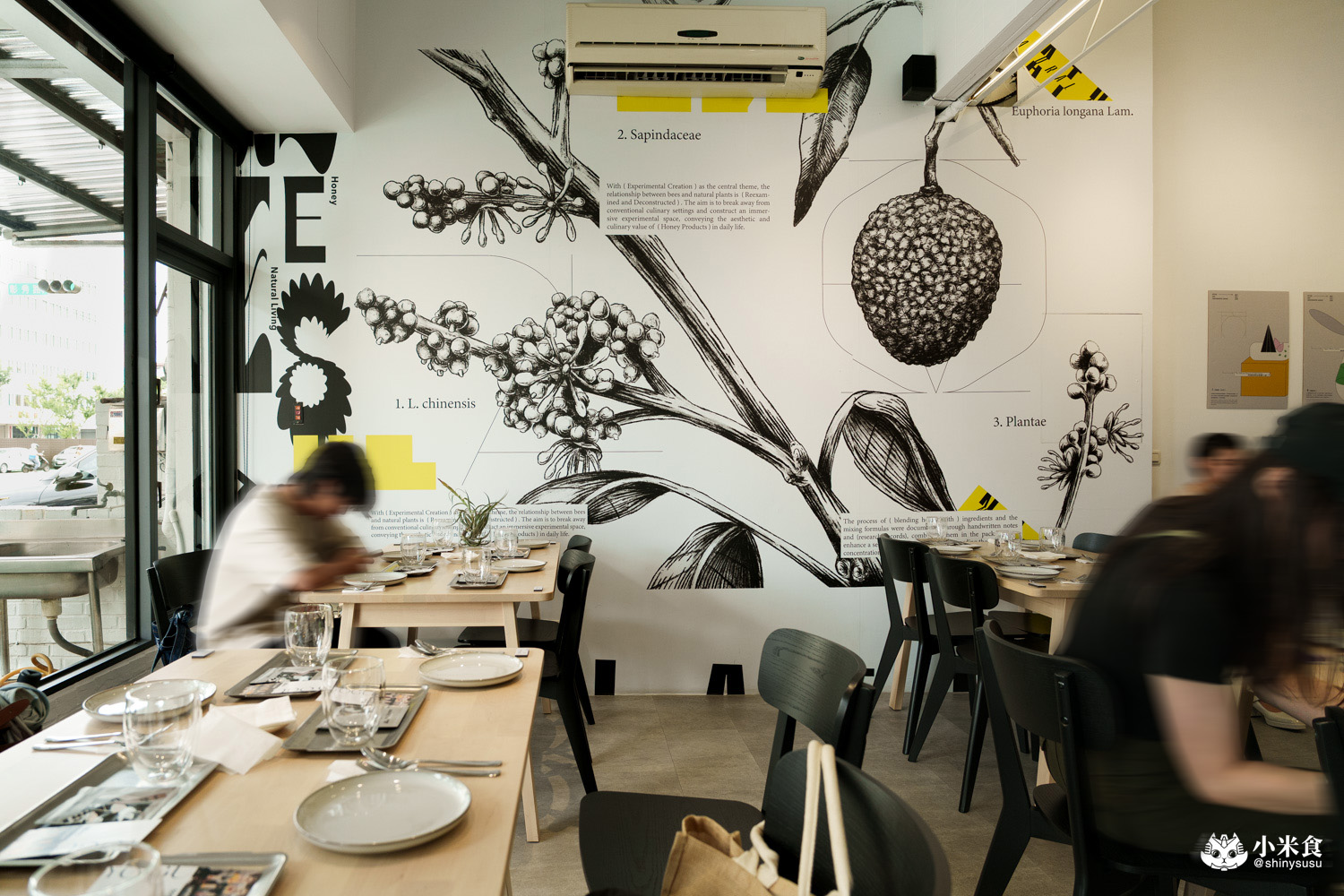 ABees|蜂蜜與優格雙飛出道,養蜂人新食力,2025彰化咖啡廳推薦 - 第8張圖