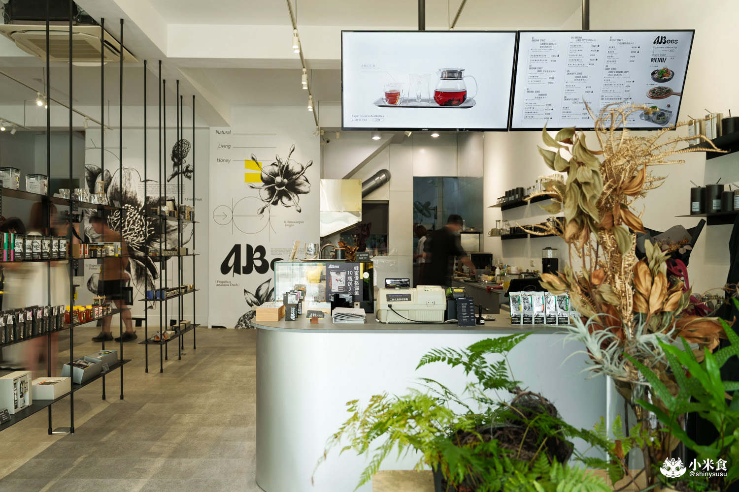 ABees|蜂蜜與優格雙飛出道,養蜂人新食力,2025彰化咖啡廳推薦 - 第9張圖