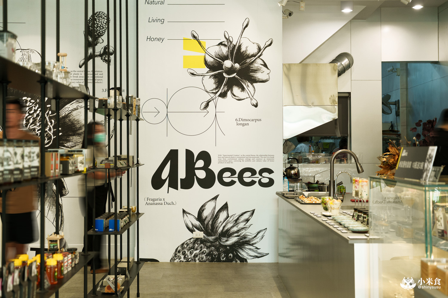 ABees|蜂蜜與優格雙飛出道,養蜂人新食力,2025彰化咖啡廳推薦 - 第34張圖