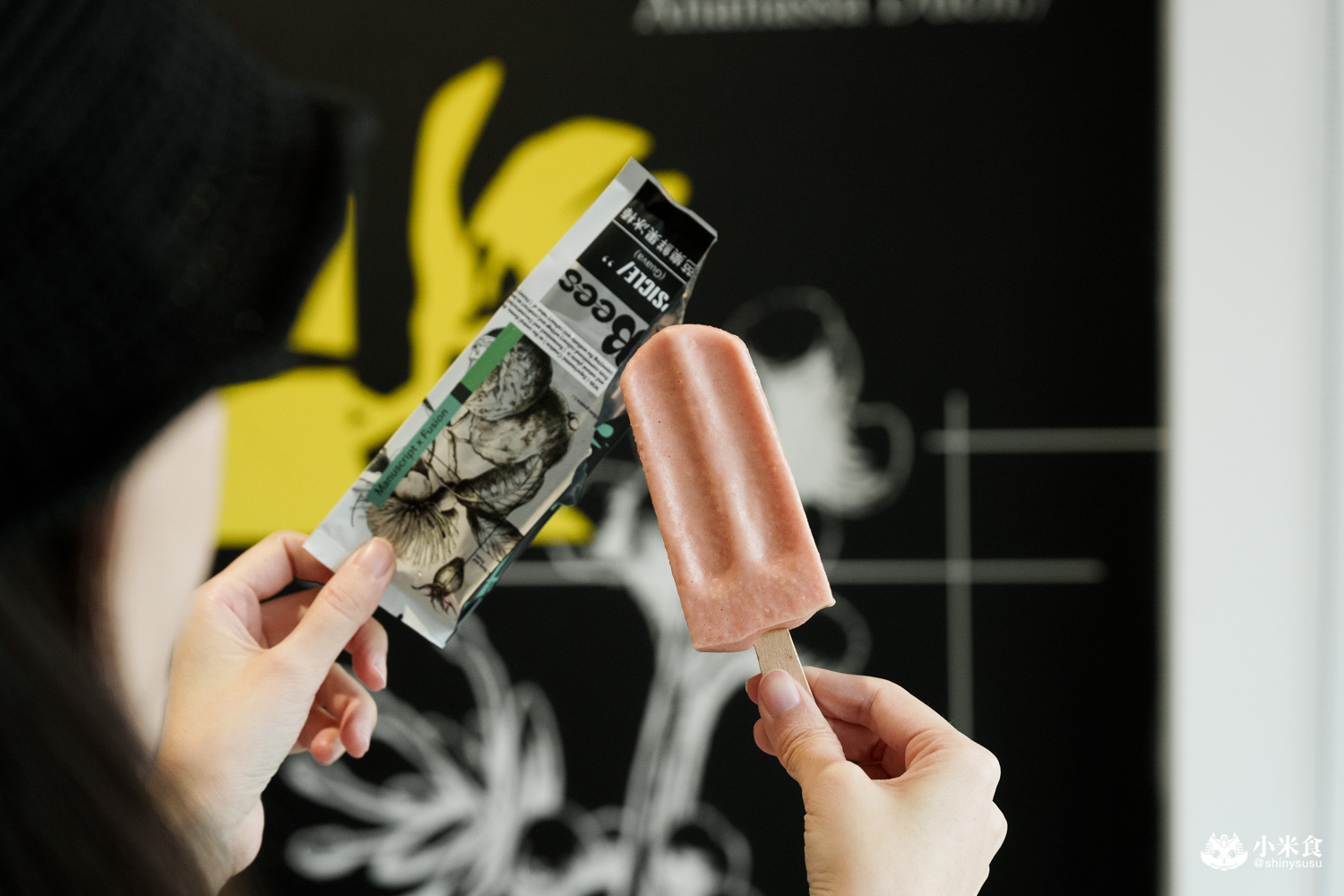 ABees|蜂蜜與優格雙飛出道,養蜂人新食力,2025彰化咖啡廳推薦 - 第29張圖