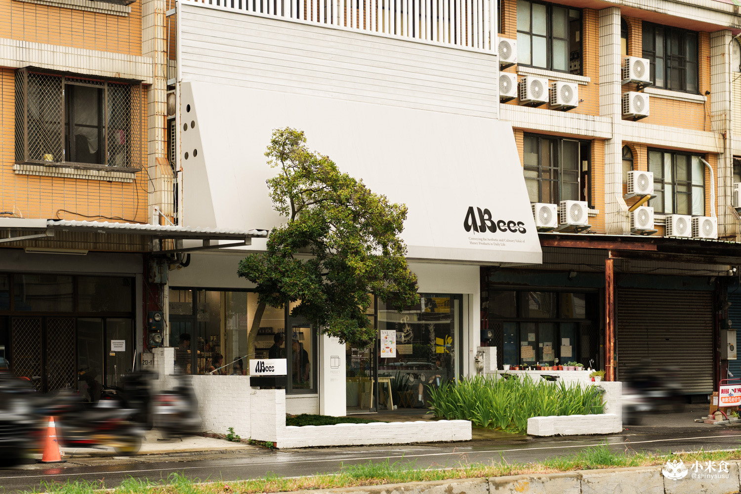 ABees|蜂蜜與優格雙飛出道,養蜂人新食力,2025彰化咖啡廳推薦 - 第6張圖