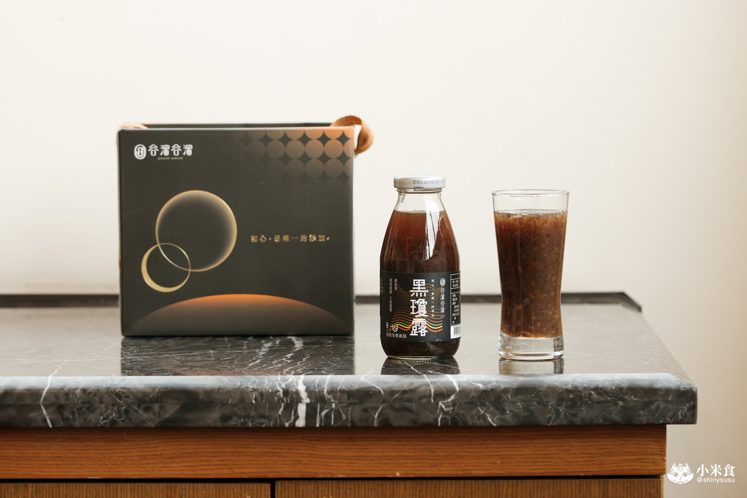 谷溜谷溜|2025中秋禮盒推薦,心意最溫柔的出口,健康養生台中伴手禮 - 第32張圖