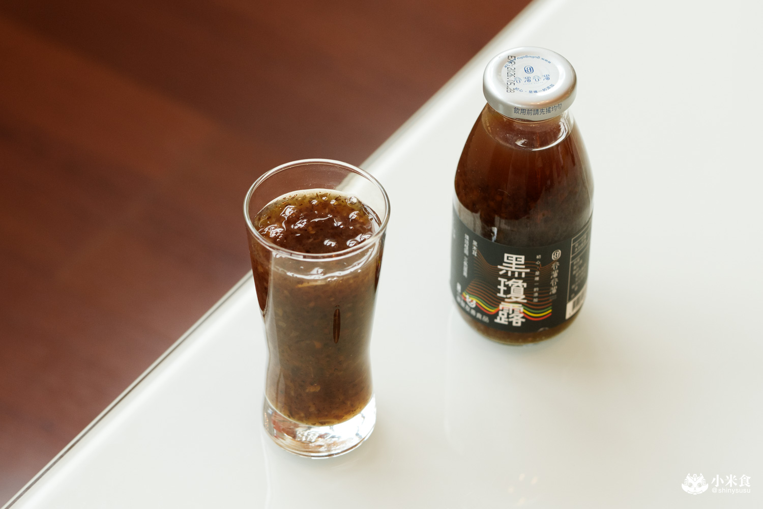 谷溜谷溜|2025中秋禮盒推薦,心意最溫柔的出口,健康養生台中伴手禮 - 第33張圖