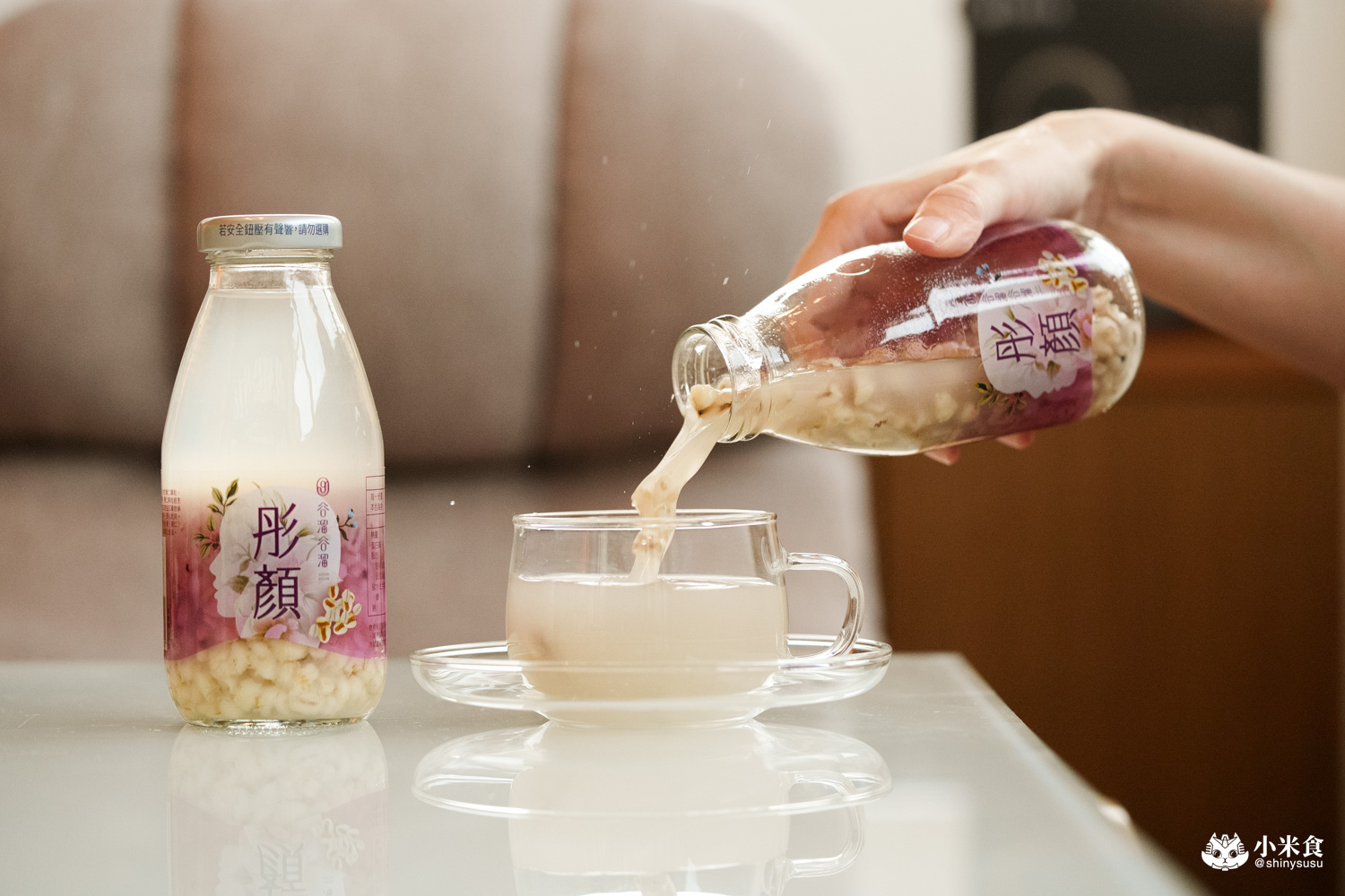谷溜谷溜|2025中秋禮盒推薦,心意最溫柔的出口,健康養生台中伴手禮 - 第37張圖