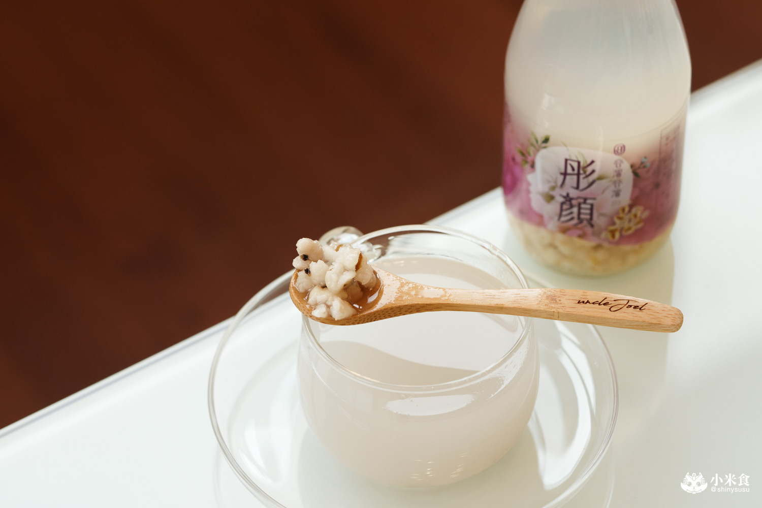 谷溜谷溜|2025中秋禮盒推薦,心意最溫柔的出口,健康養生台中伴手禮 - 第39張圖
