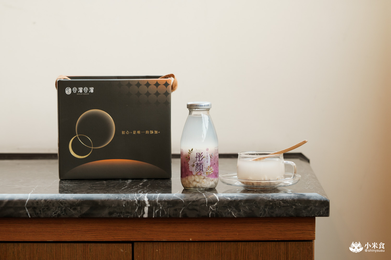 谷溜谷溜|2025中秋禮盒推薦,心意最溫柔的出口,健康養生台中伴手禮 - 第40張圖