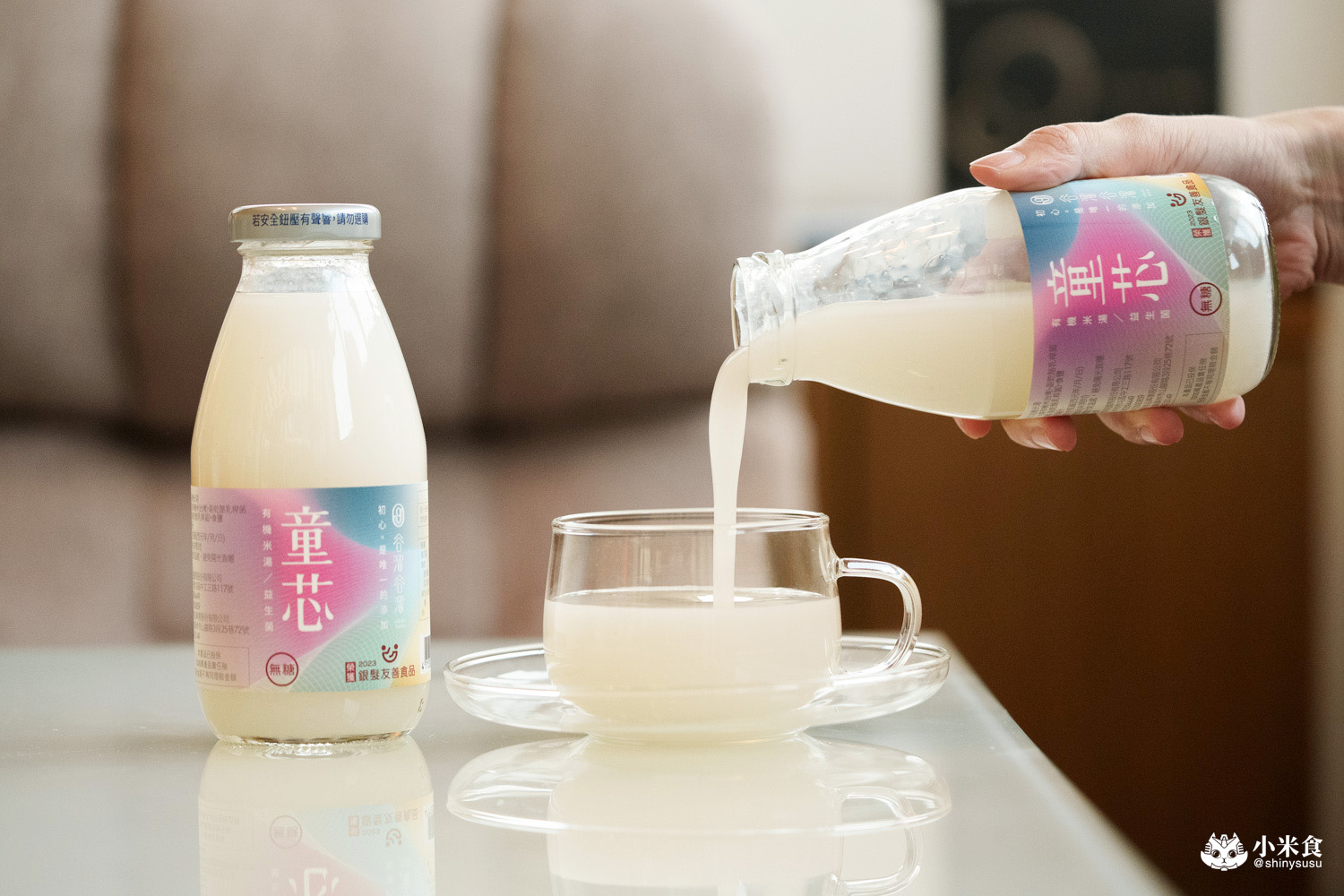谷溜谷溜|2025中秋禮盒推薦,心意最溫柔的出口,健康養生台中伴手禮 - 第50張圖