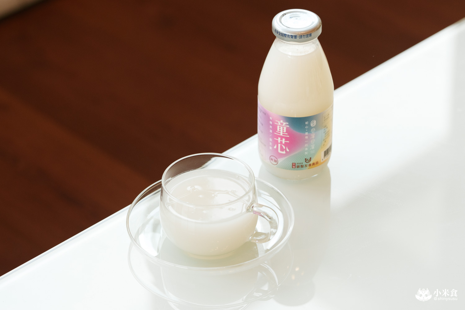 谷溜谷溜|2025中秋禮盒推薦,心意最溫柔的出口,健康養生台中伴手禮 - 第51張圖