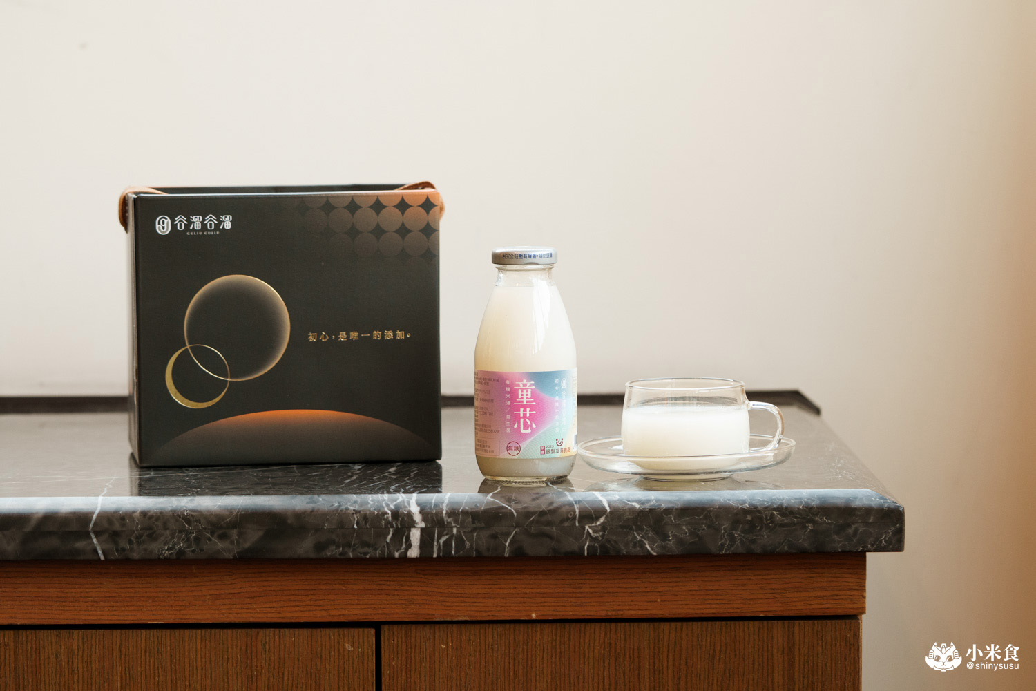 谷溜谷溜|2025中秋禮盒推薦,心意最溫柔的出口,健康養生台中伴手禮 - 第52張圖