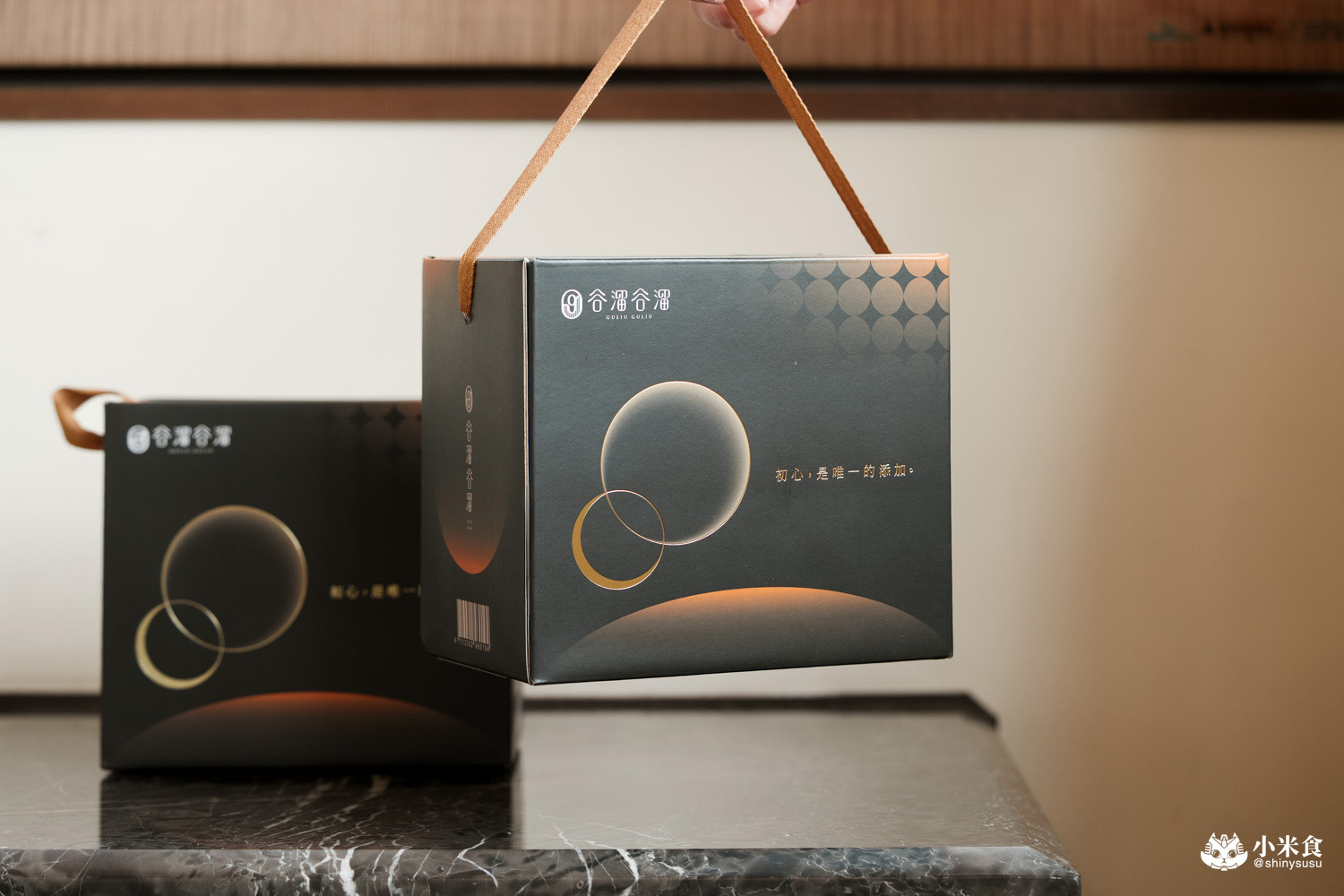 谷溜谷溜|2025中秋禮盒推薦,心意最溫柔的出口,健康養生台中伴手禮 - 第15張圖