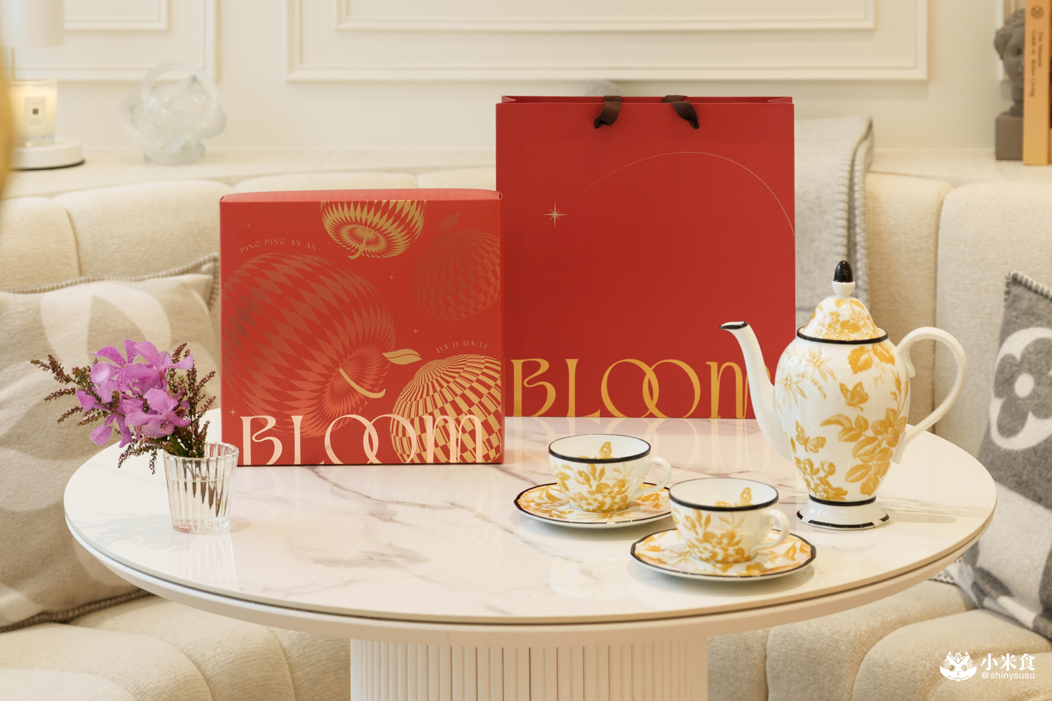 Bloom花神月餅禮盒|橘香月圓,果園派對,2025台中中秋禮盒推薦 - 第11張圖