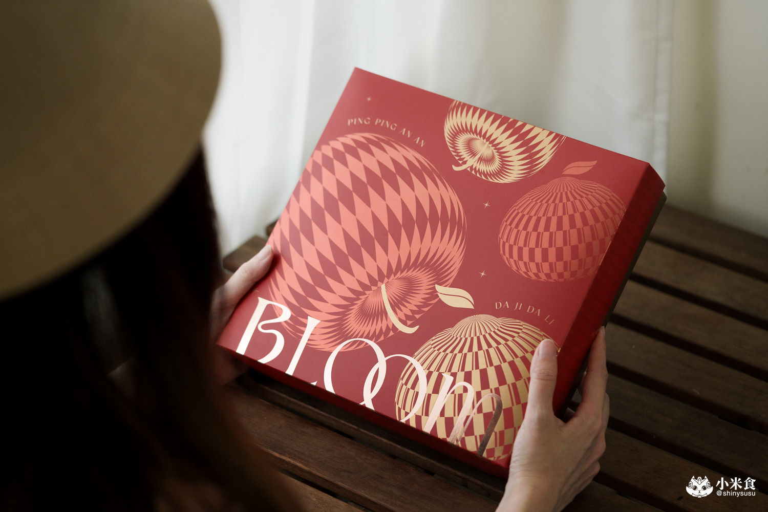 Bloom花神月餅禮盒|橘香月圓,果園派對,2025台中中秋禮盒推薦 - 第12張圖