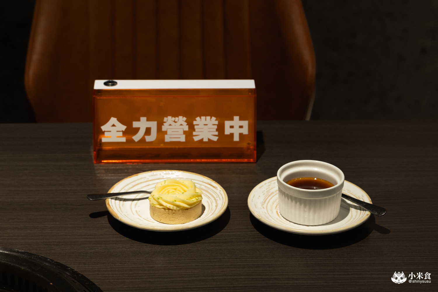 火火燒肉販賣所 台中福科店|周年慶最大獎1折,台中燒肉推薦,西屯中科商圈美食 - 第78張圖