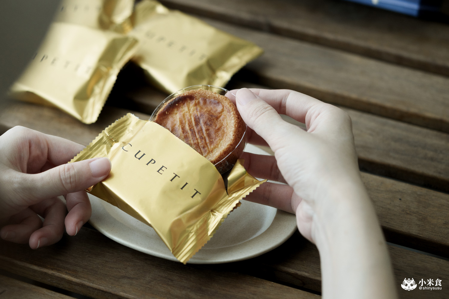 CUPETIT 卡柏蒂精品甜點|波光粼粼的月光島語,2025台中中秋禮盒推薦 - 第16張圖