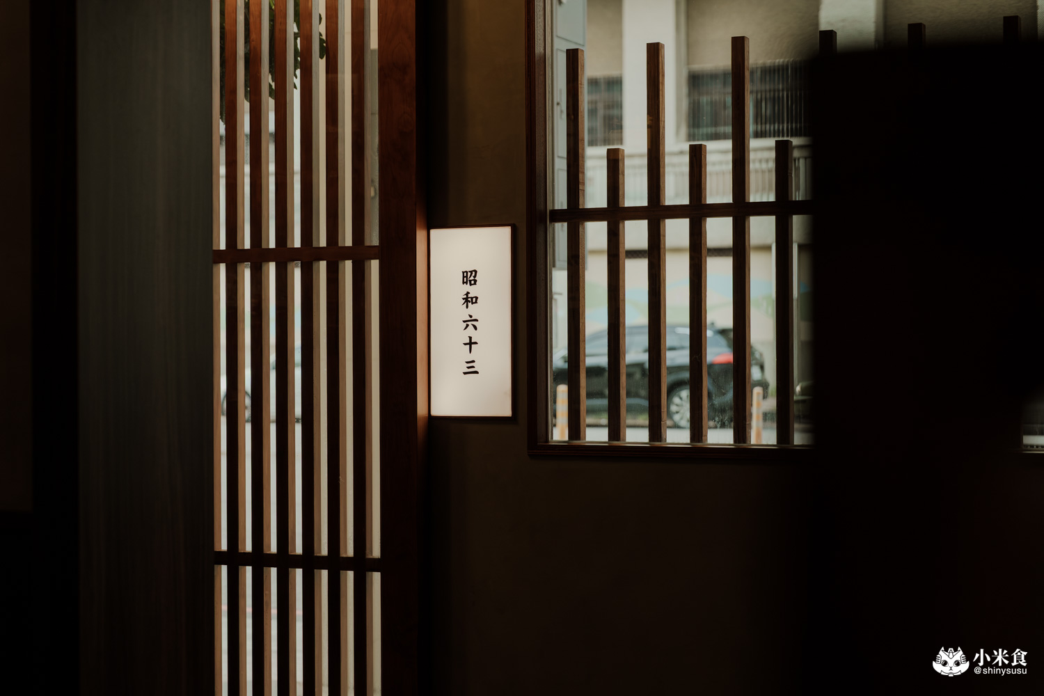 赤坂屋 · 燒肉|米沢牛,日本A5和牛進擊流,美味進化論,2025台中燒肉推薦 - 第20張圖