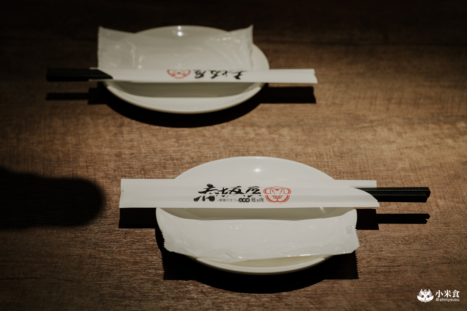 赤坂屋 · 燒肉|米沢牛,日本A5和牛進擊流,美味進化論,2025台中燒肉推薦 - 第32張圖