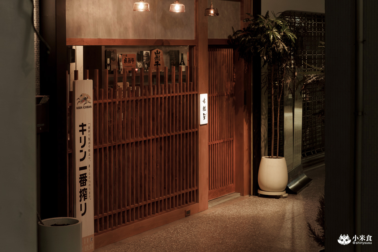赤坂屋 · 燒肉|米沢牛,日本A5和牛進擊流,美味進化論,2025台中燒肉推薦 - 第10張圖