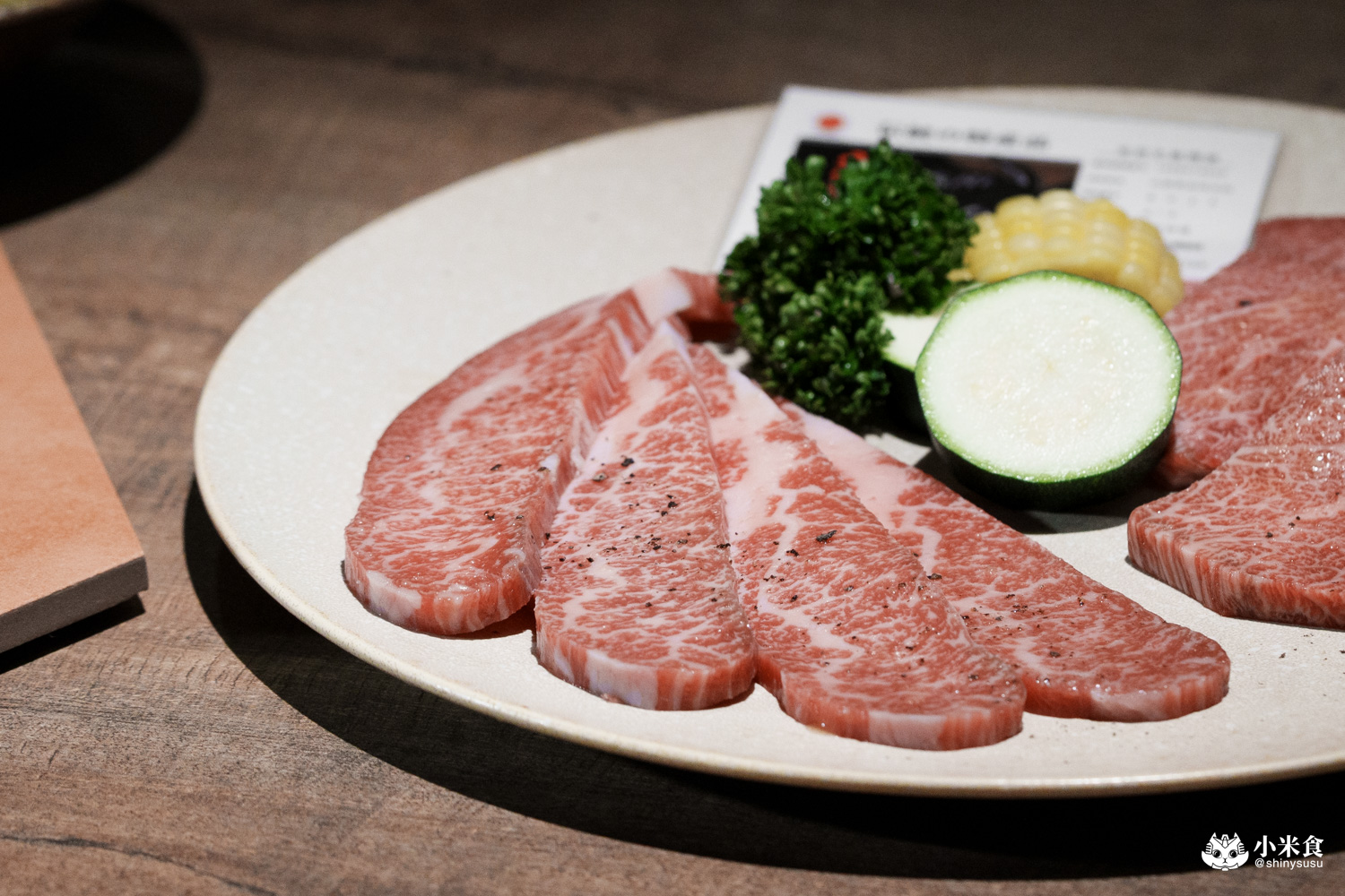 赤坂屋 · 燒肉|米沢牛,日本A5和牛進擊流,美味進化論,2025台中燒肉推薦 - 第42張圖