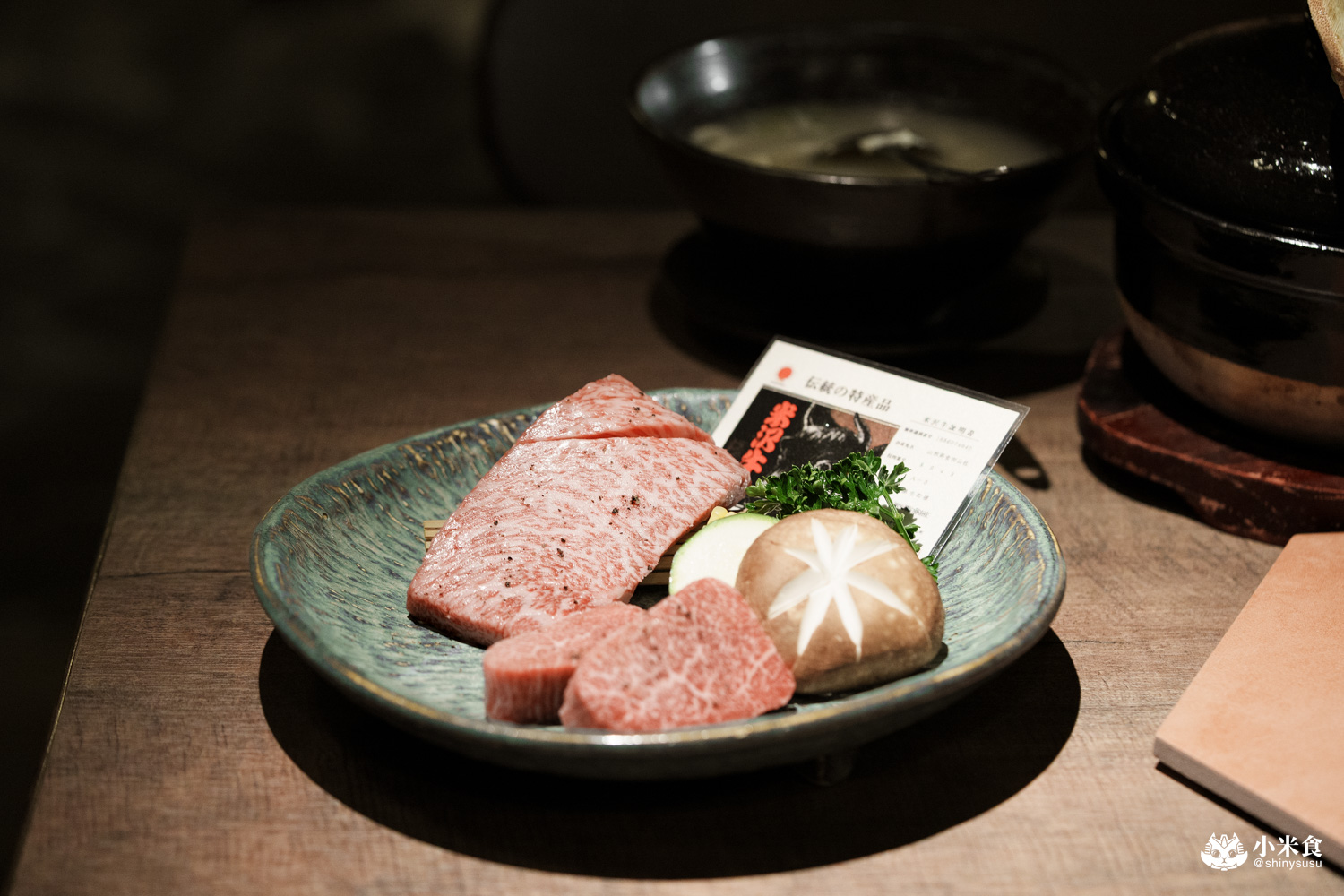 赤坂屋 · 燒肉|米沢牛,日本A5和牛進擊流,美味進化論,2025台中燒肉推薦 - 第24張圖