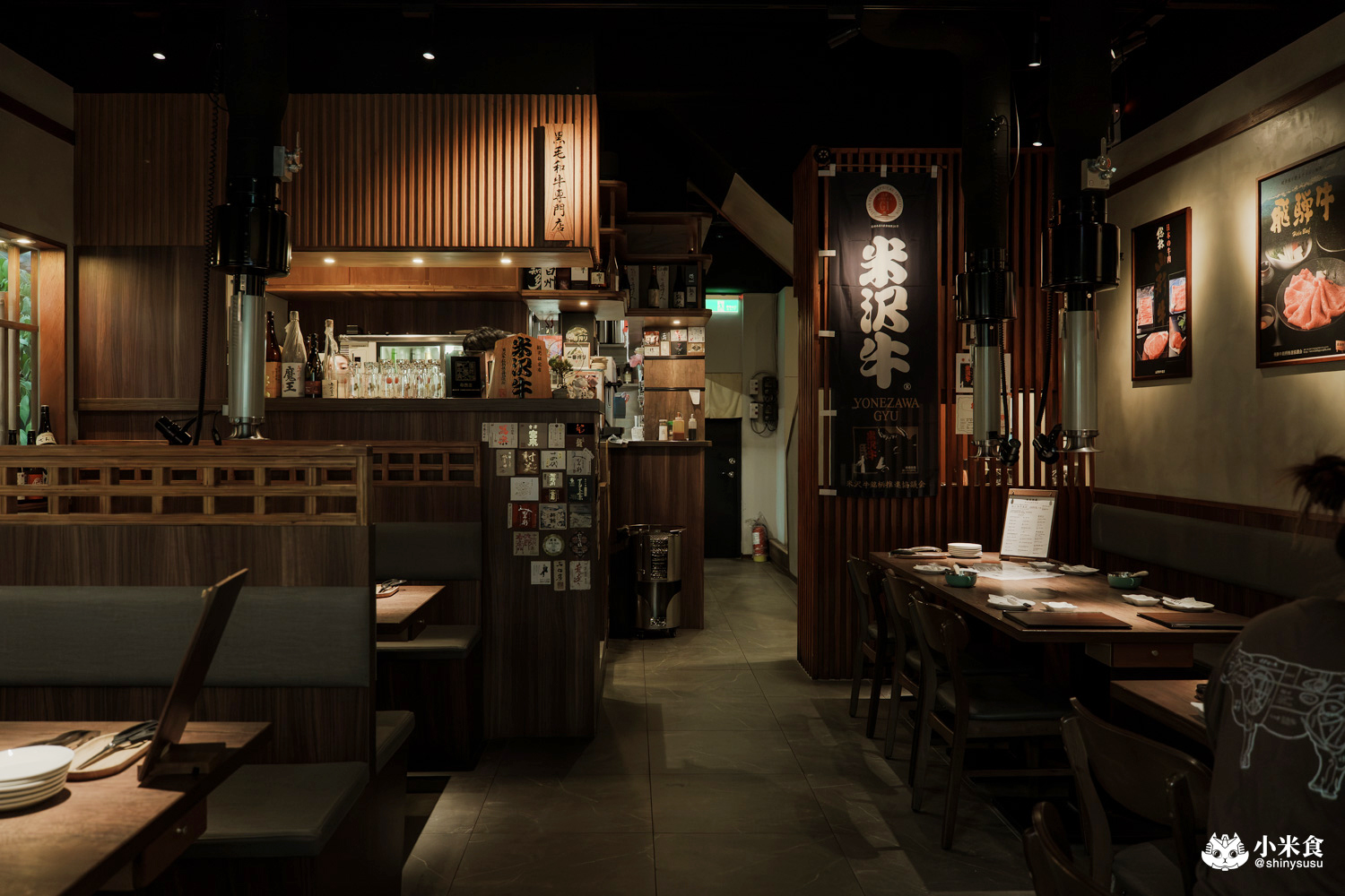 赤坂屋 · 燒肉|米沢牛,日本A5和牛進擊流,美味進化論,2025台中燒肉推薦 - 第12張圖