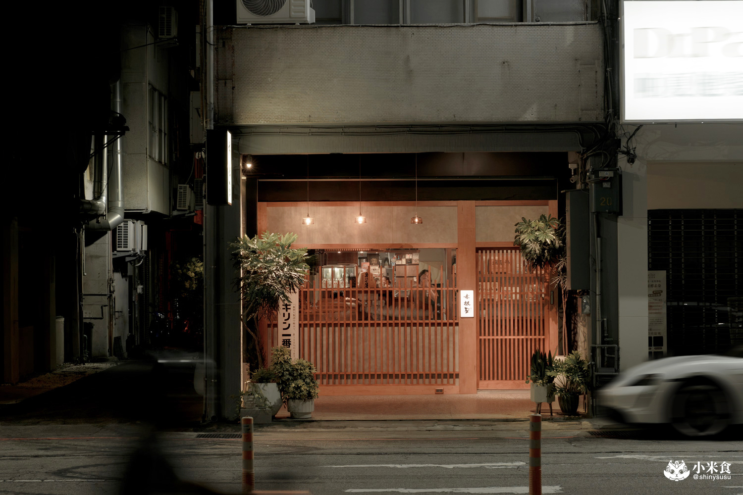 赤坂屋 · 燒肉|米沢牛,日本A5和牛進擊流,美味進化論,2025台中燒肉推薦 - 第7張圖