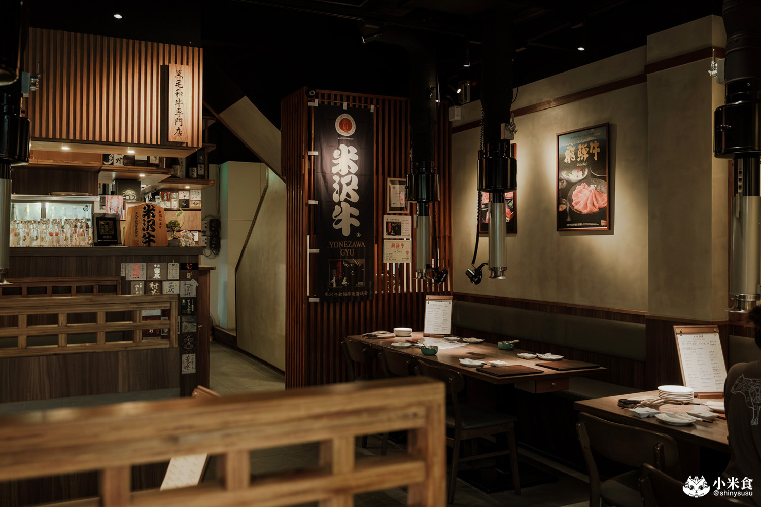 赤坂屋 · 燒肉|米沢牛,日本A5和牛進擊流,美味進化論,2025台中燒肉推薦 - 第13張圖