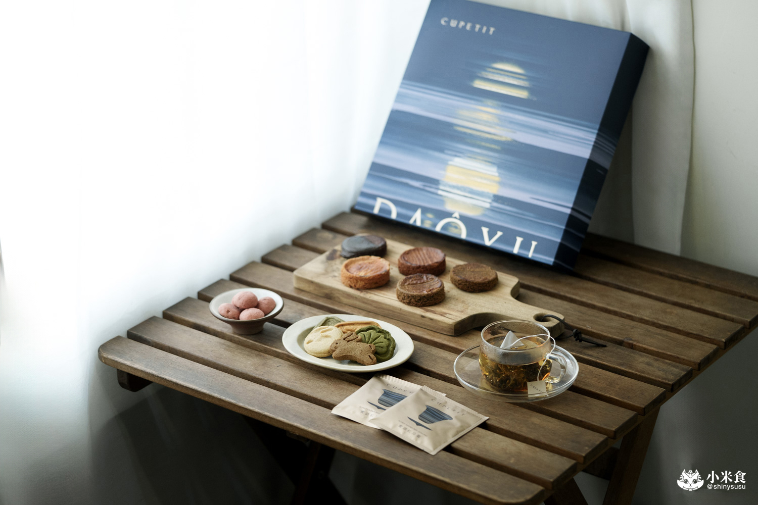 CUPETIT 卡柏蒂精品甜點|波光粼粼的月光島語,2025台中中秋禮盒推薦 - 第20張圖