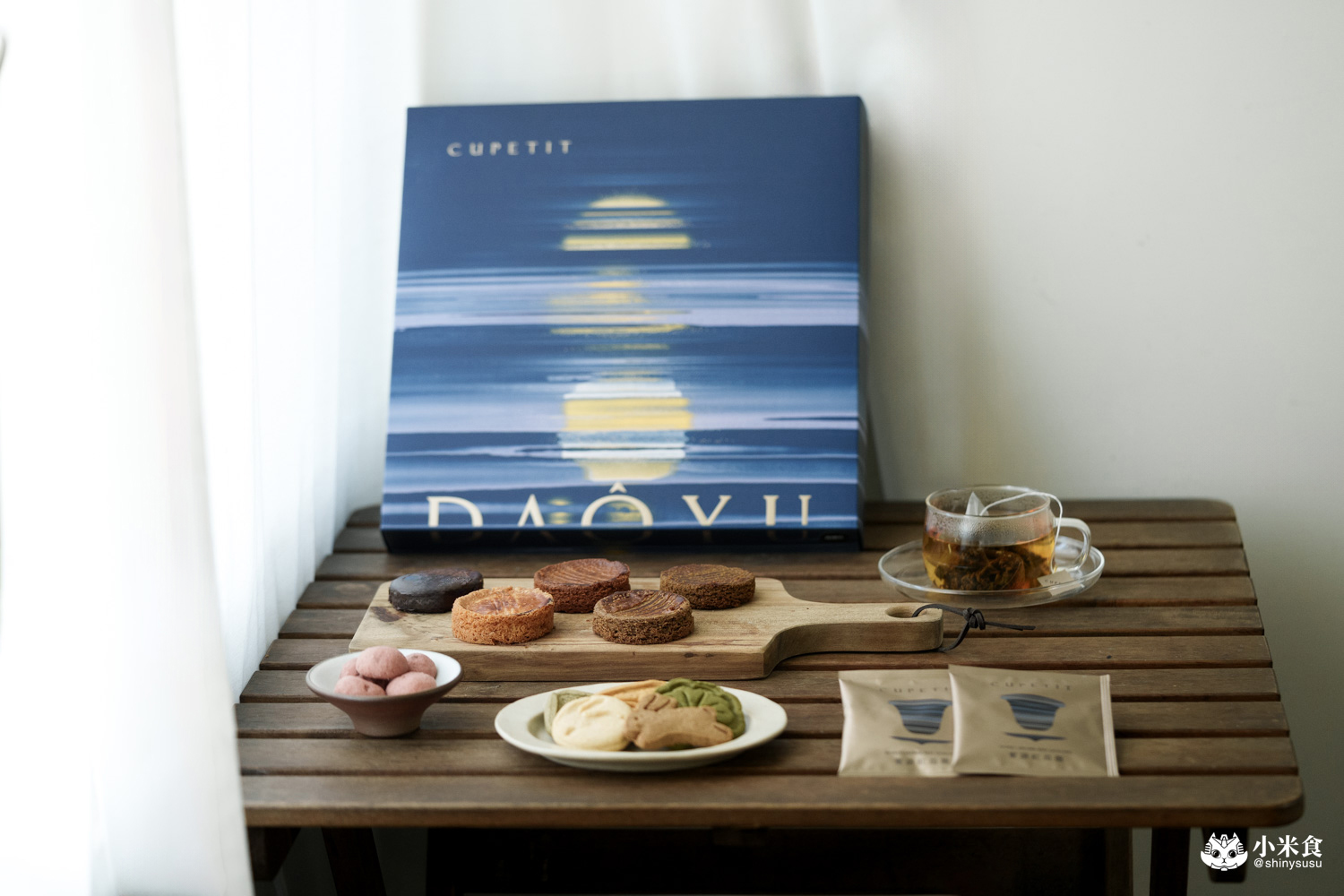 CUPETIT 卡柏蒂精品甜點|波光粼粼的月光島語,2025台中中秋禮盒推薦 - 第15張圖