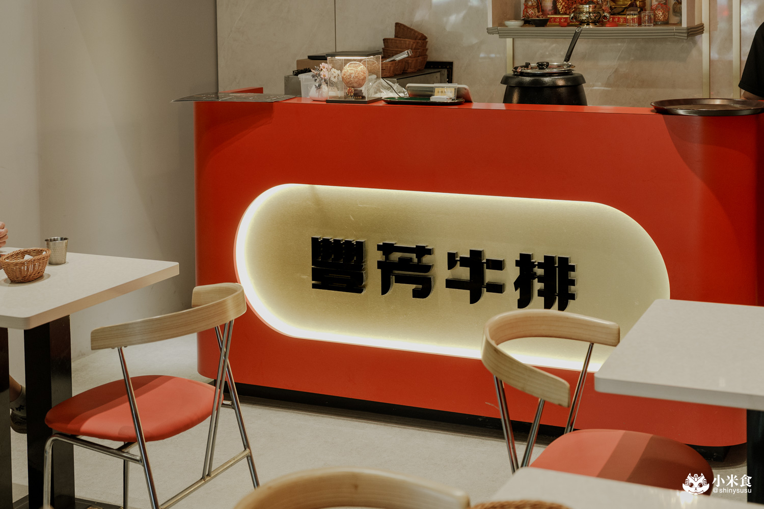豐芳牛排|新鮮上線鐵板牛排,2025台中平價牛排推薦,南屯美食新開幕 - 第13張圖