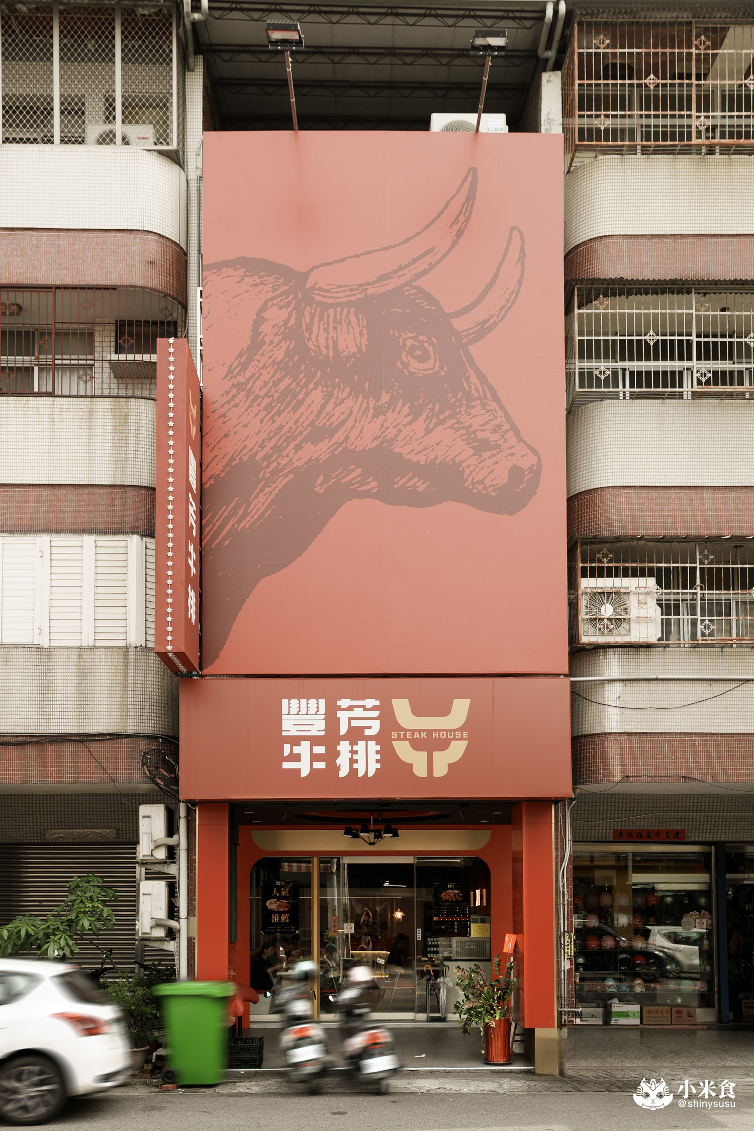 豐芳牛排|新鮮上線鐵板牛排,2025台中平價牛排推薦,南屯美食新開幕 - 第6張圖