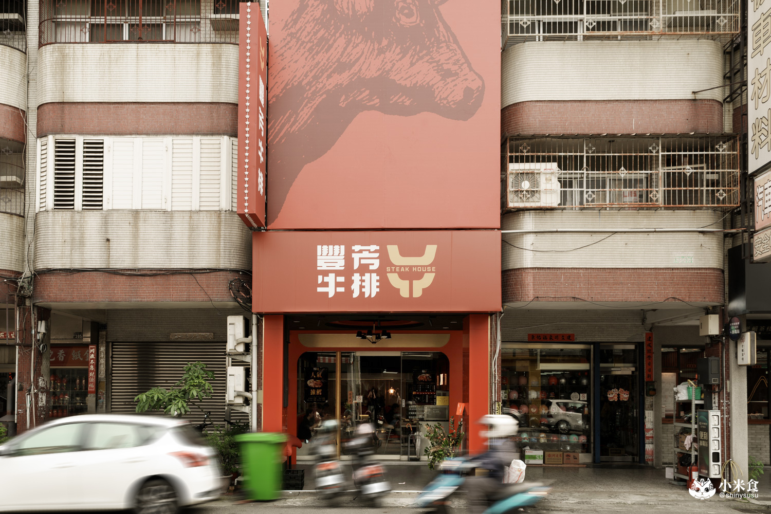 豐芳牛排|新鮮上線鐵板牛排,2025台中平價牛排推薦,南屯美食新開幕 - 第8張圖