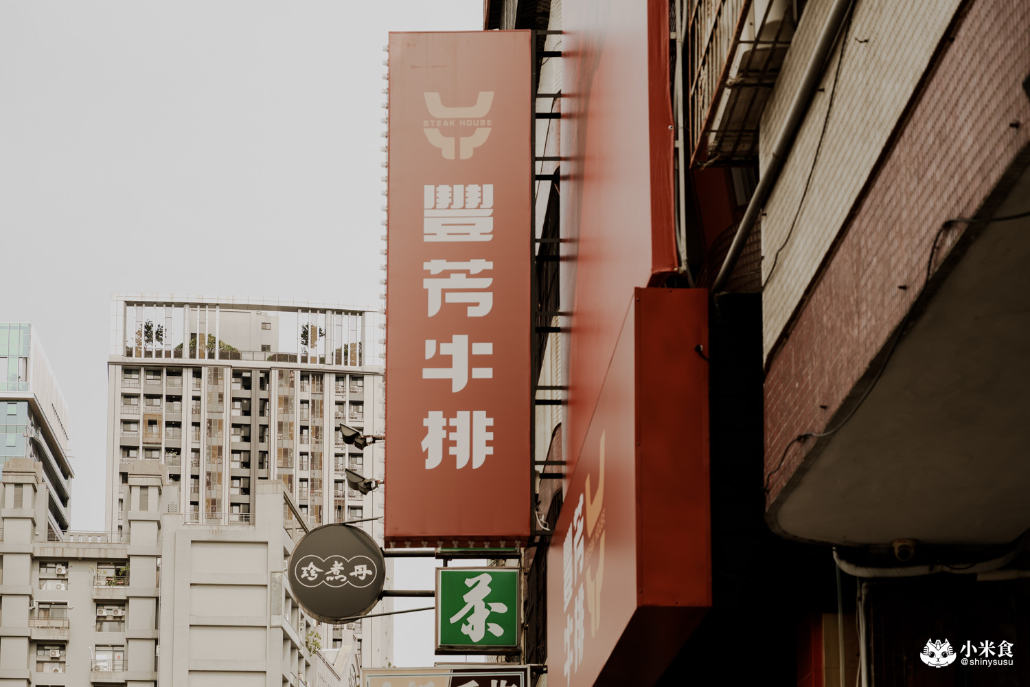 豐芳牛排|新鮮上線鐵板牛排,2025台中平價牛排推薦,南屯美食新開幕 - 第22張圖