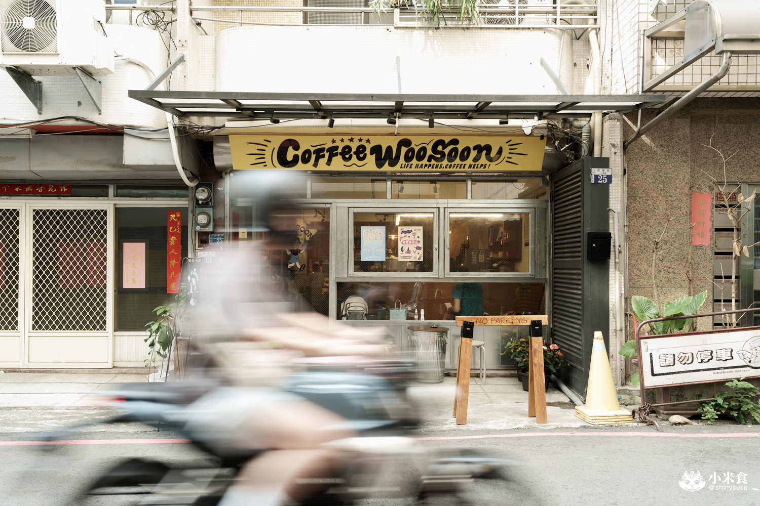 有純咖啡廳|我愛奶酥厚片,在咖啡店裡復古開趴,台中火車站咖啡廳景點,2025台中咖啡廳推薦 - 第7張圖