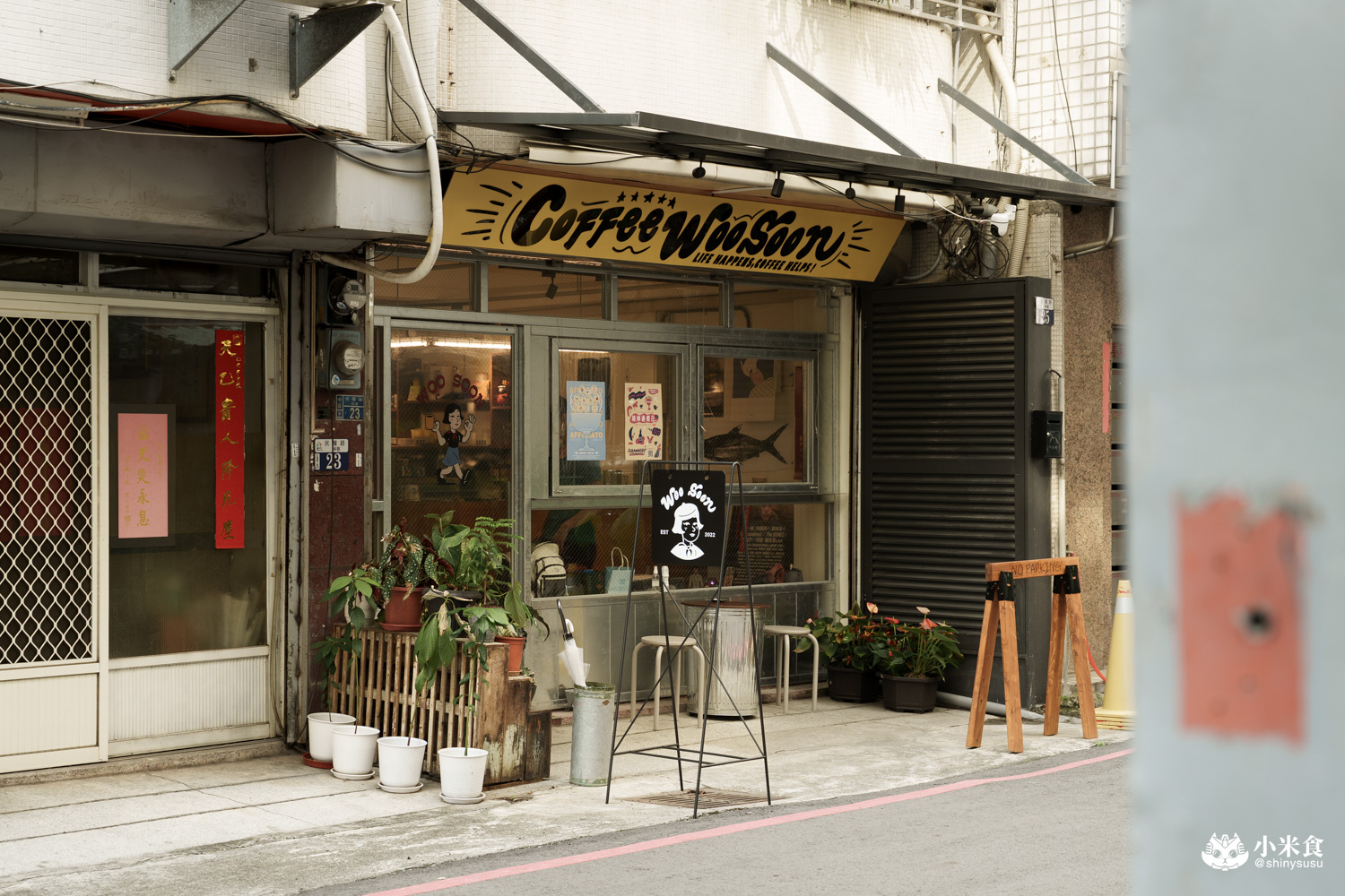 有純咖啡廳|我愛奶酥厚片,在咖啡店裡復古開趴,台中火車站咖啡廳景點,2025台中咖啡廳推薦 - 第6張圖