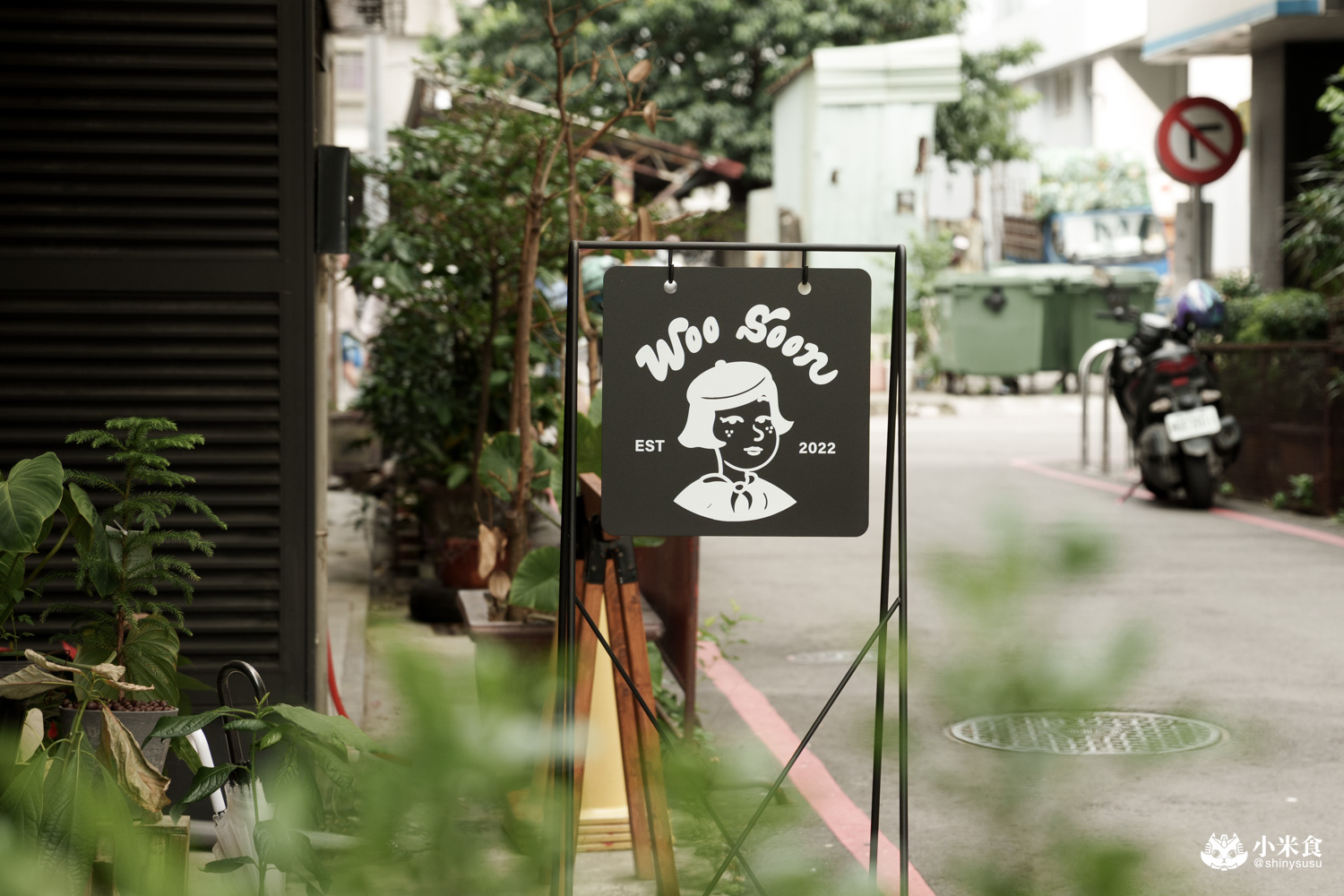 有純咖啡廳|我愛奶酥厚片,在咖啡店裡復古開趴,台中火車站咖啡廳景點,2025台中咖啡廳推薦 - 第9張圖