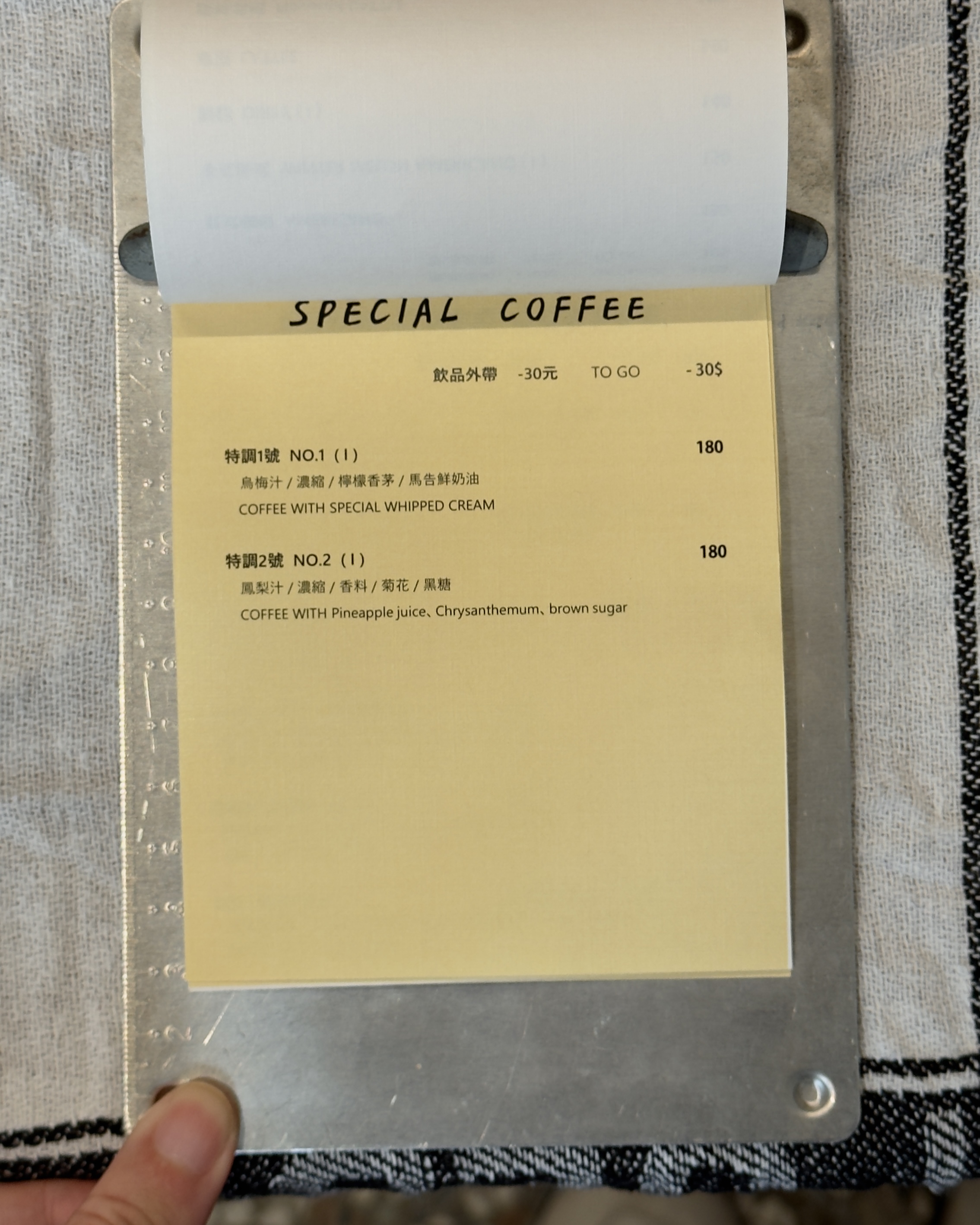 有純咖啡廳|我愛奶酥厚片,在咖啡店裡復古開趴,台中火車站咖啡廳景點,2025台中咖啡廳推薦 - 第29張圖