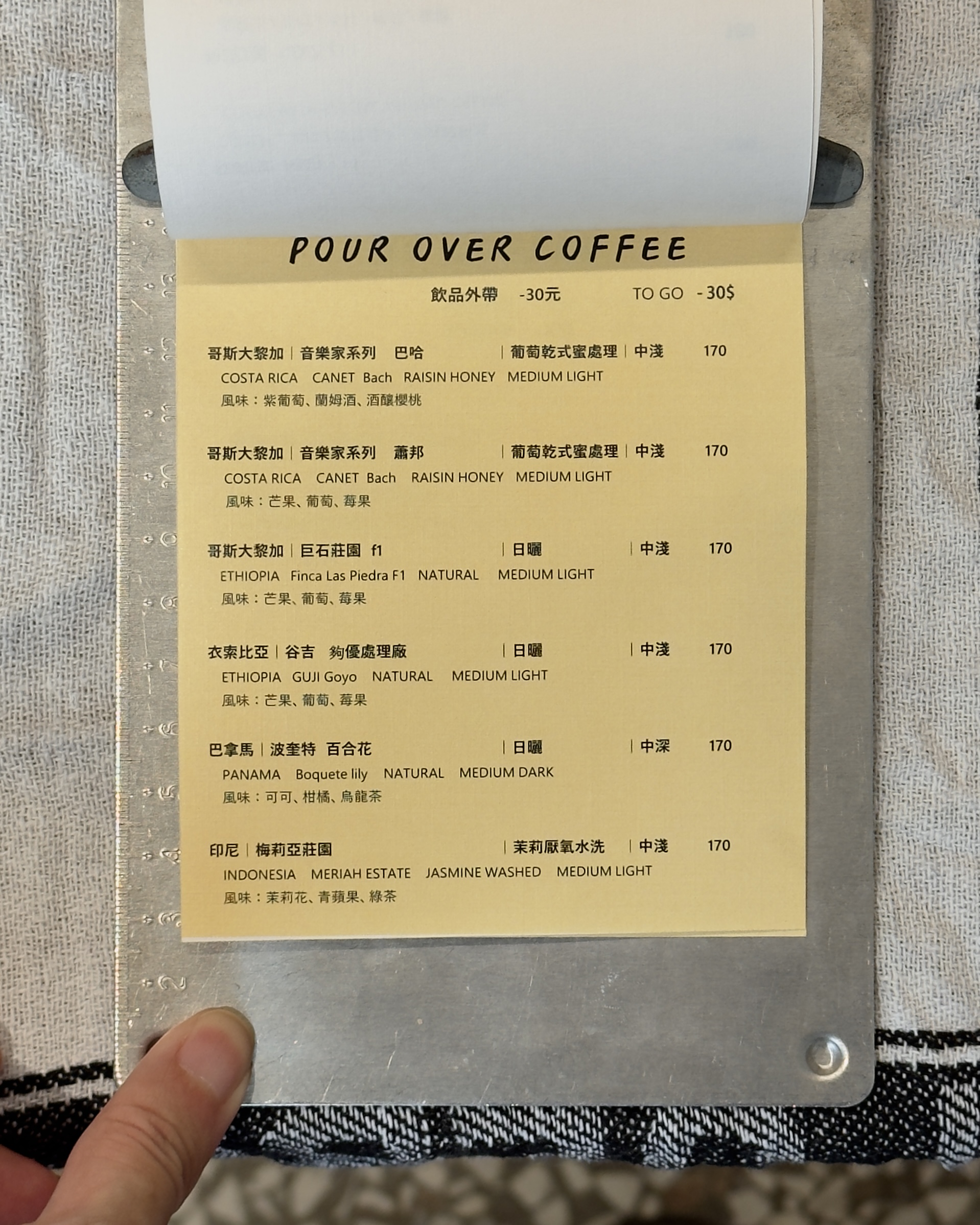有純咖啡廳|我愛奶酥厚片,在咖啡店裡復古開趴,台中火車站咖啡廳景點,2025台中咖啡廳推薦 - 第30張圖