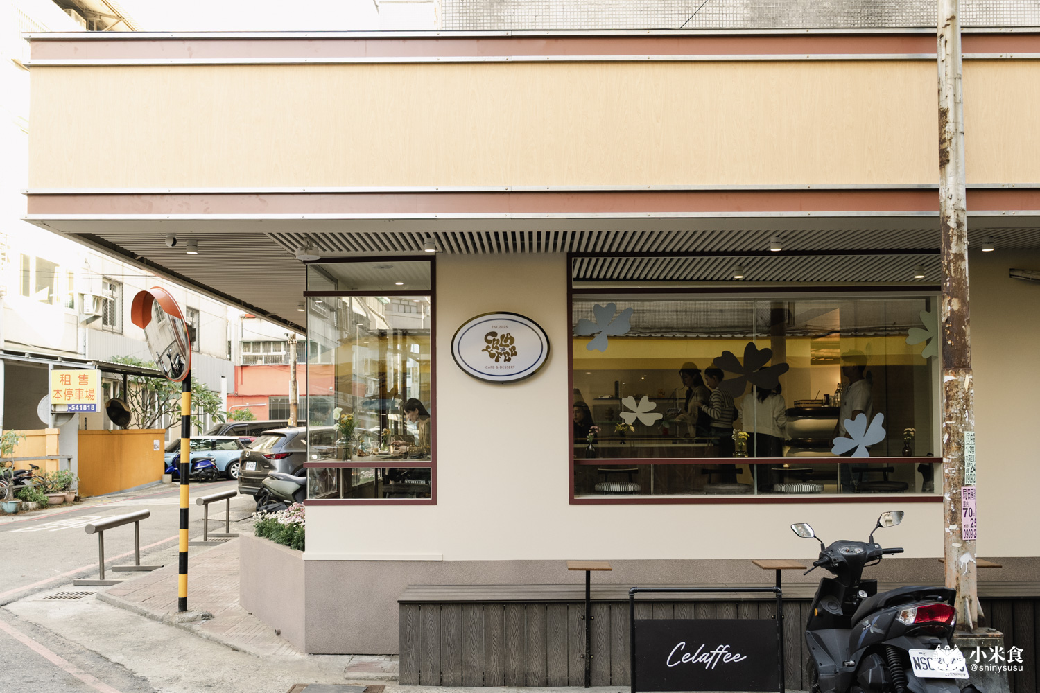 Celaffee Cafe|一秒重返摩登復古年代☕️!2026台中咖啡廳推薦,勤美誠品,向上市場美食,台中新開幕 - 第7張圖 Celaffee Cafe|一秒重返摩登復古年代☕️!2026台中咖啡廳推薦,勤美誠品,向上市場美食,台中新開幕
