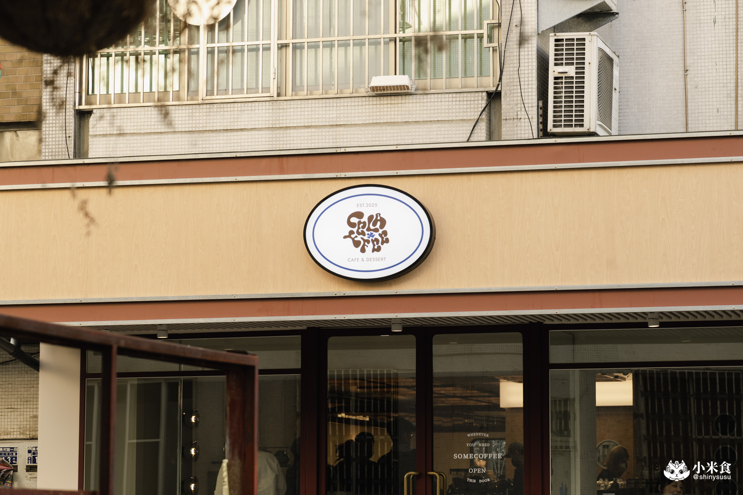 Celaffee Cafe|一秒重返摩登復古年代☕️!2026台中咖啡廳推薦,勤美誠品,向上市場美食,台中新開幕 - 第8張圖 Celaffee Cafe|一秒重返摩登復古年代☕️!2026台中咖啡廳推薦,勤美誠品,向上市場美食,台中新開幕