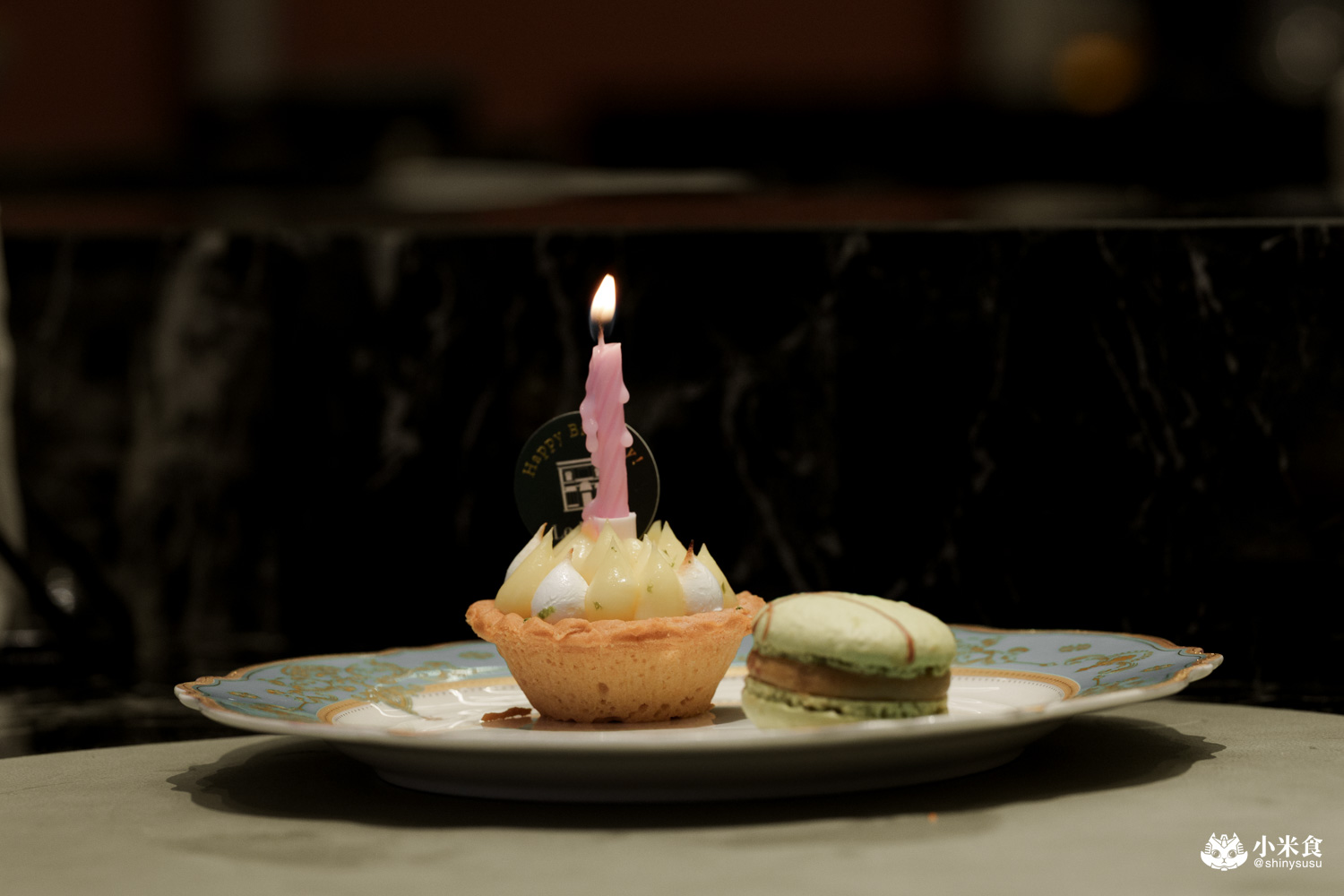 夏登法式鐵板燒 青蘋果夏洛特蛋糕 夏登法式鐵板燒|城市香草花園,1450+10% 起的11道無菜單料理,可升級龍蝦套餐,台中南屯鐵板燒推薦