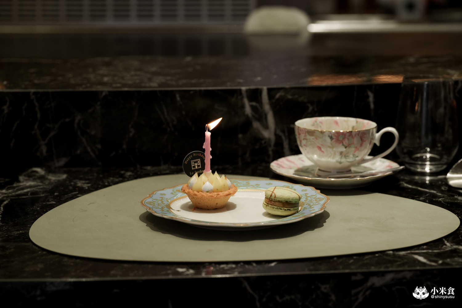 夏登法式鐵板燒 青蘋果夏洛特蛋糕 夏登法式鐵板燒|城市香草花園,1450+10% 起的11道無菜單料理,可升級龍蝦套餐,台中南屯鐵板燒推薦