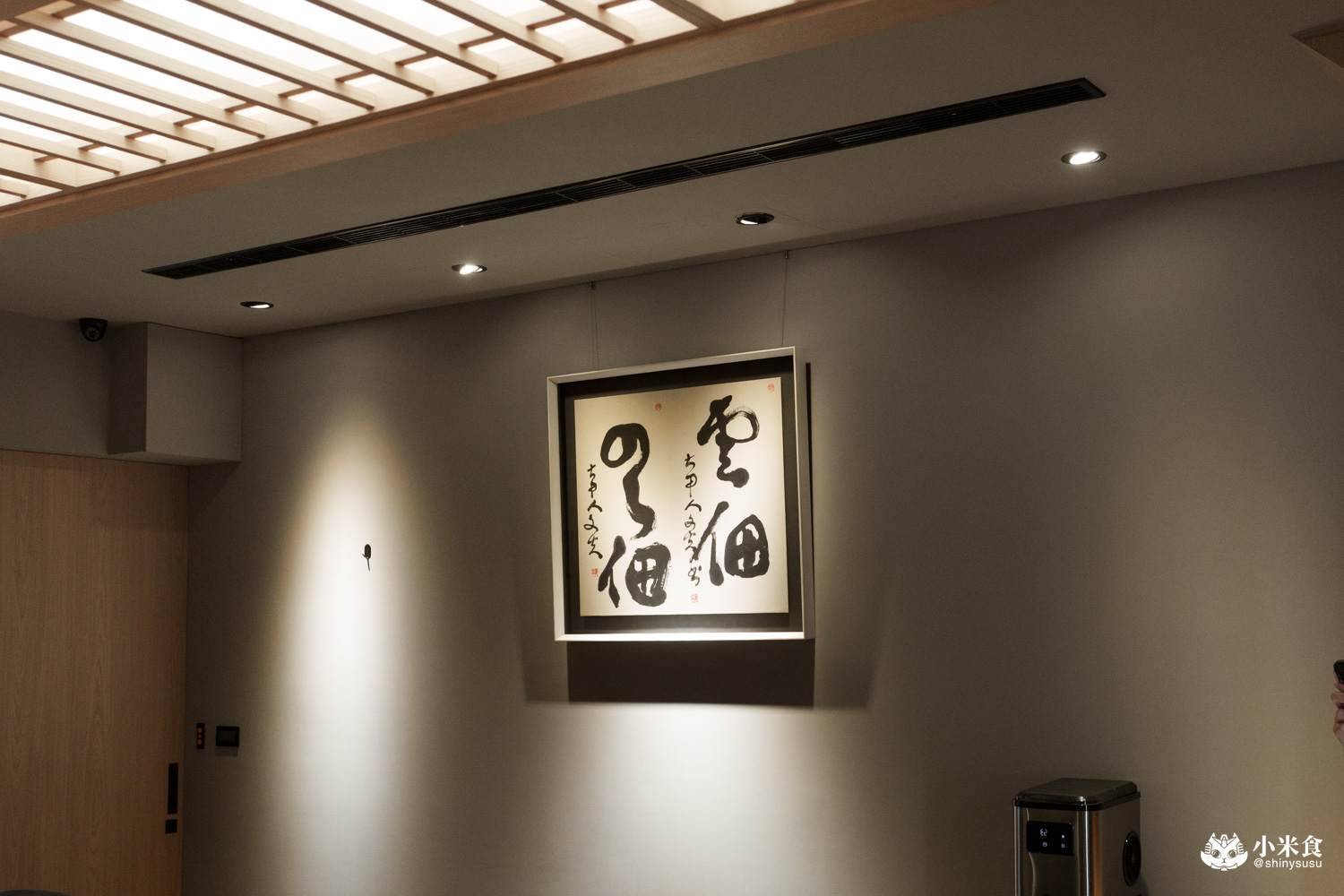 雲佃 kumo tsukuda|秋の味覺,10道日式美味,與秋刀魚爛漫有約,2025台中無菜單推薦 - 第12張圖
