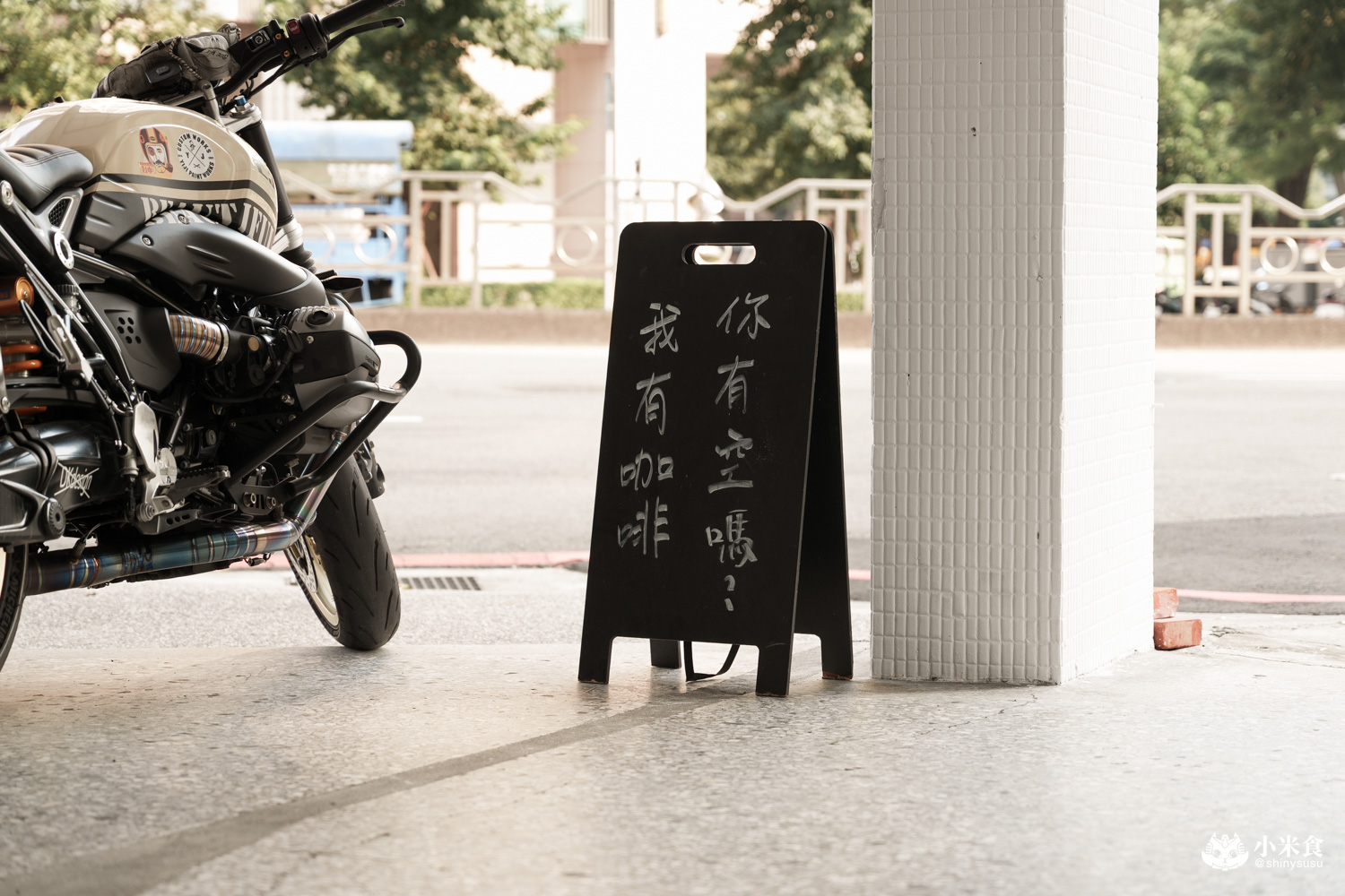 咖丘cafe chill|天氣真好,Blue去喝杯咖啡,2025台中咖啡廳推薦,北區新開幕 - 第15張圖